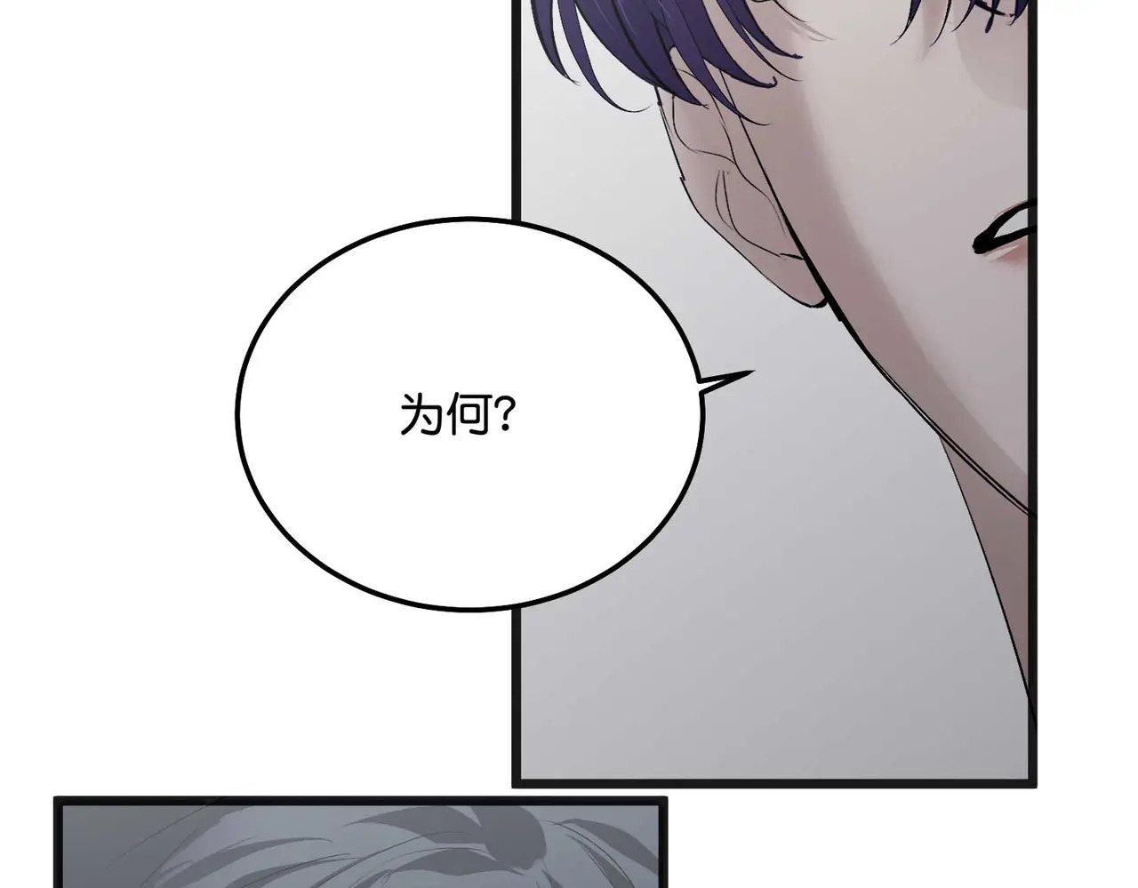 99 红 第140页