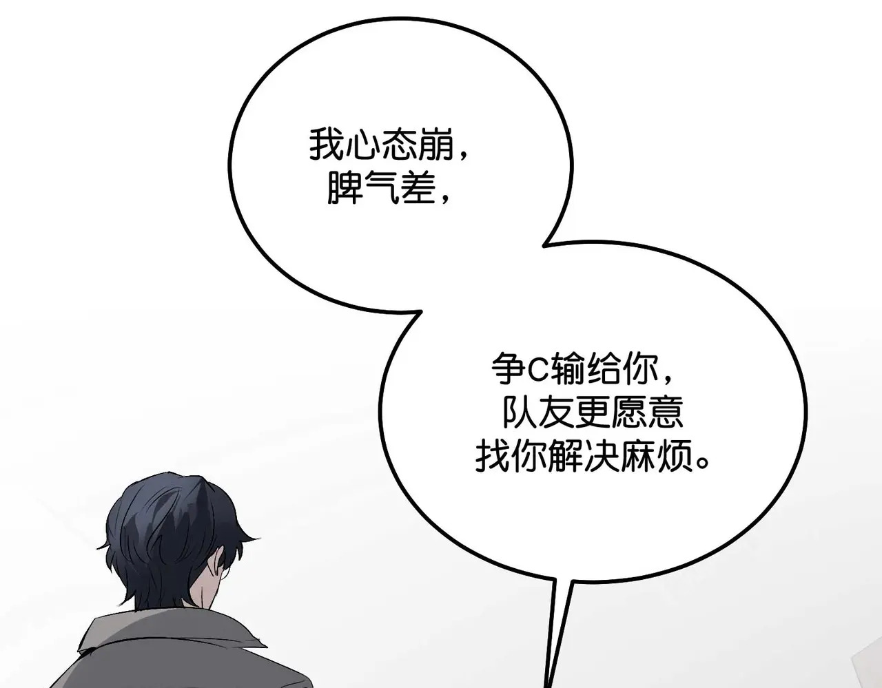99 红 第146页