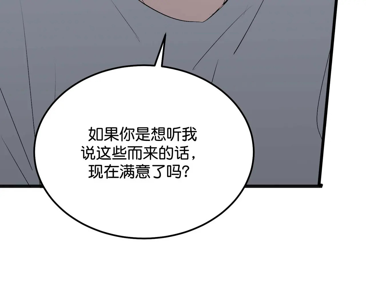 99 红 第155页