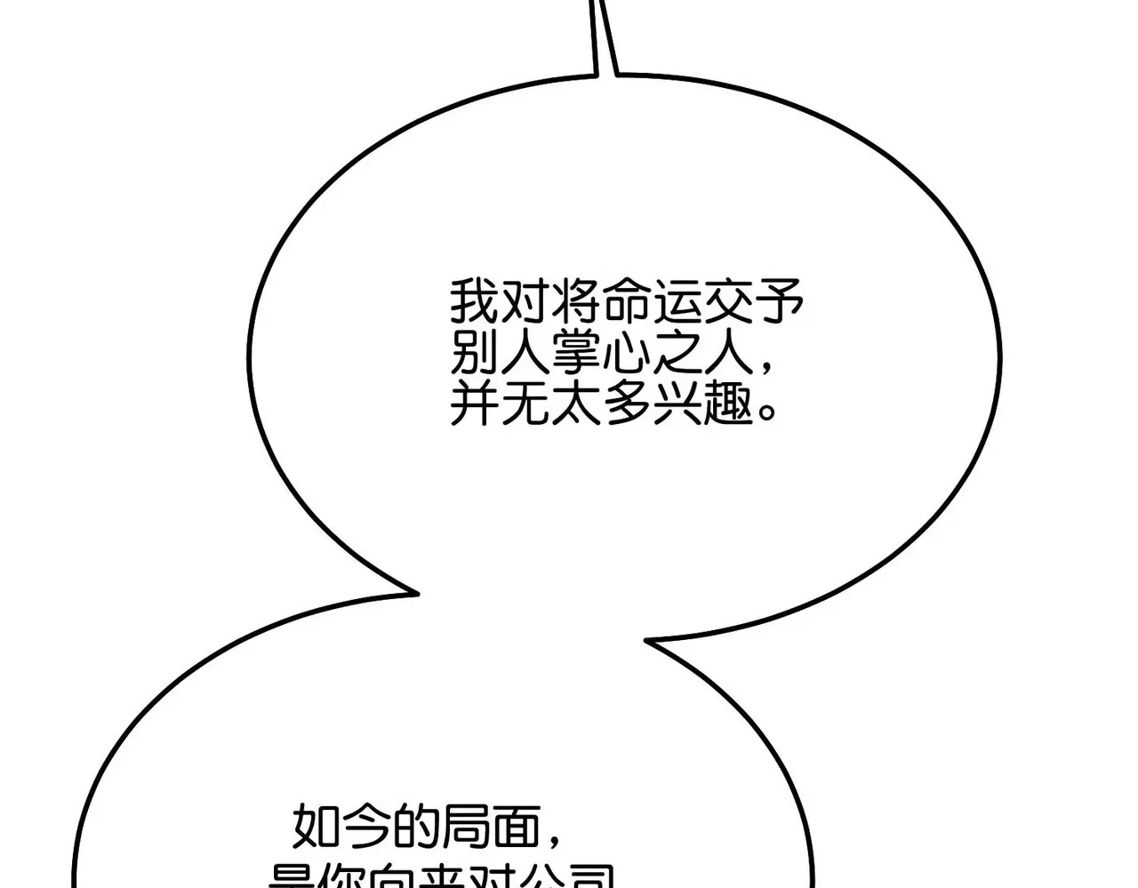 99 红 第163页