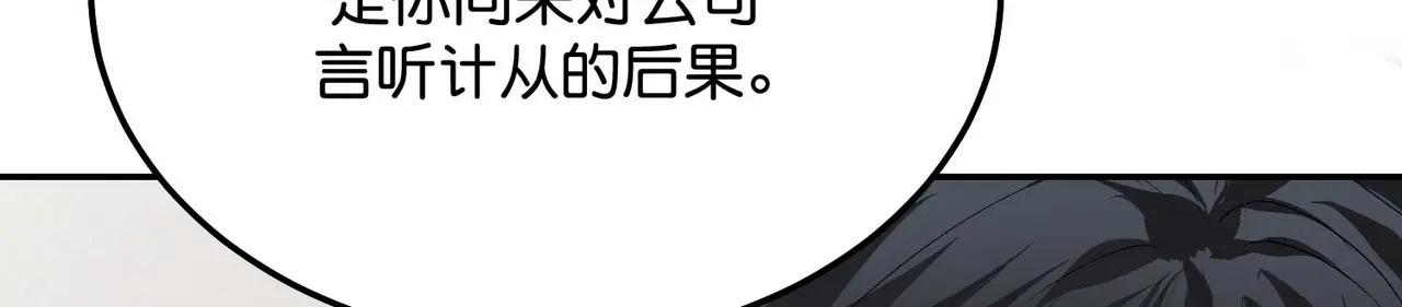 99 红 第164页
