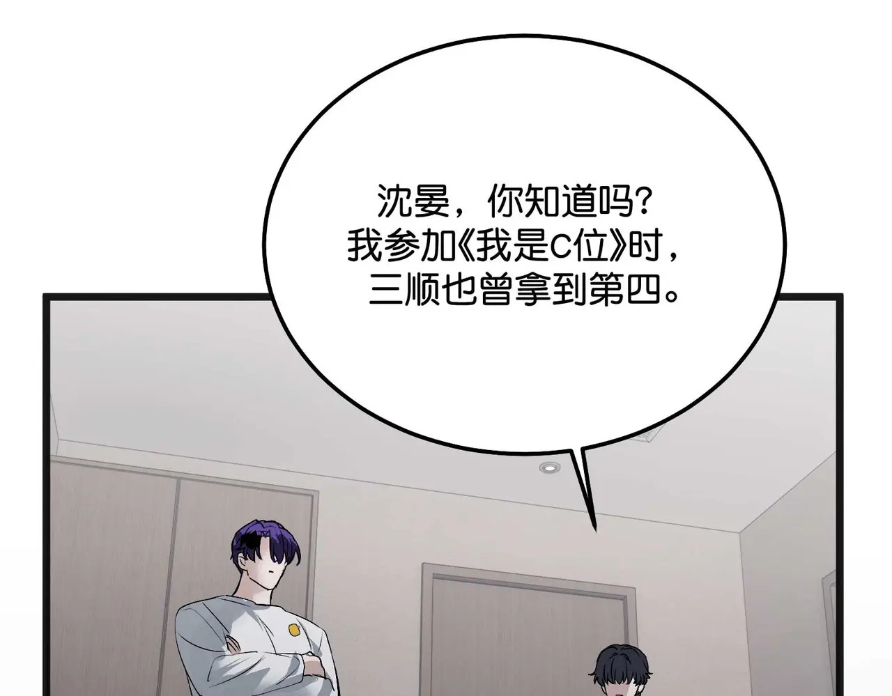 99 红 第169页
