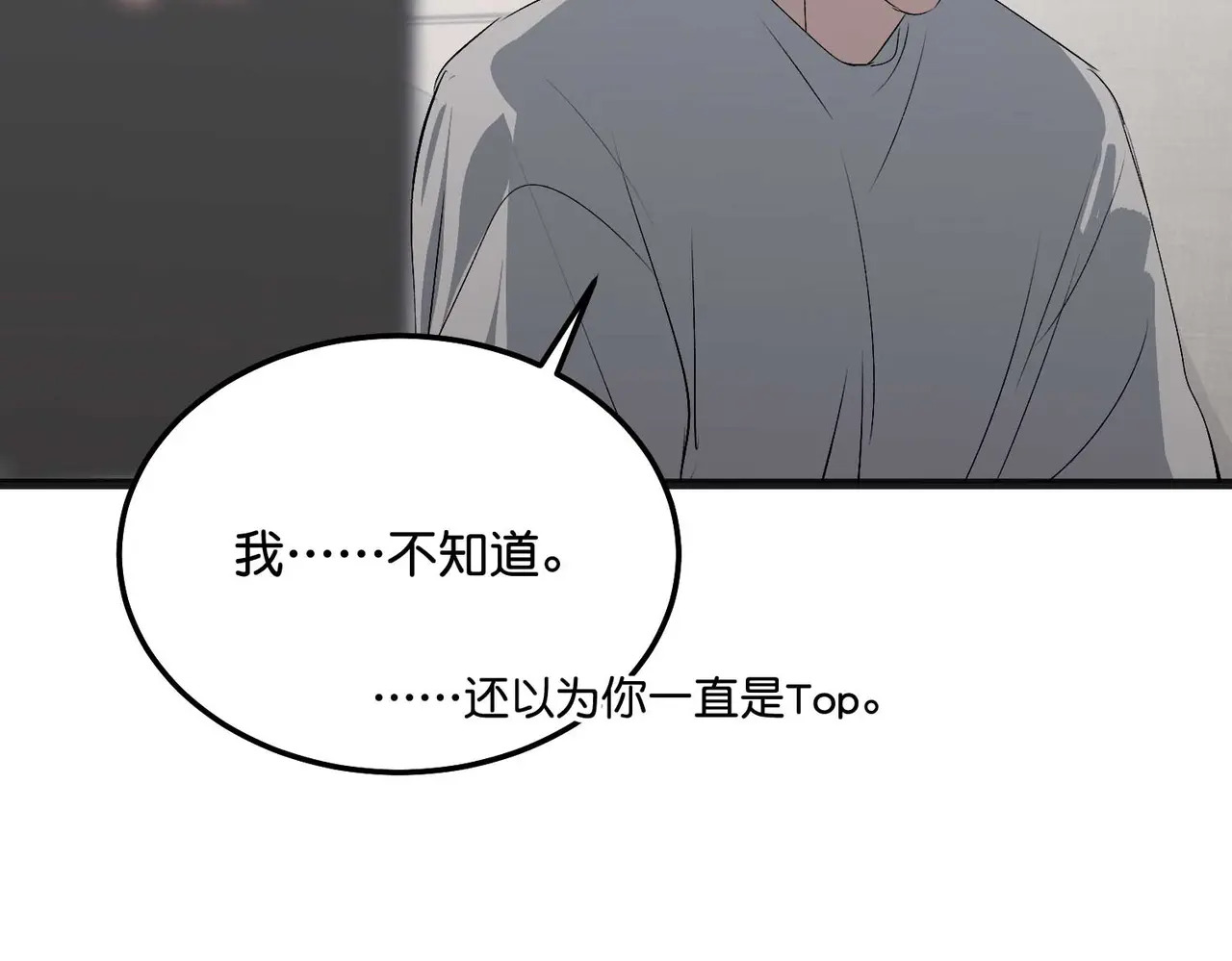 99 红 第184页
