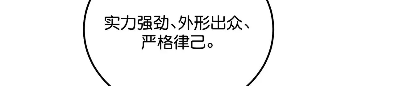 99 红 第189页