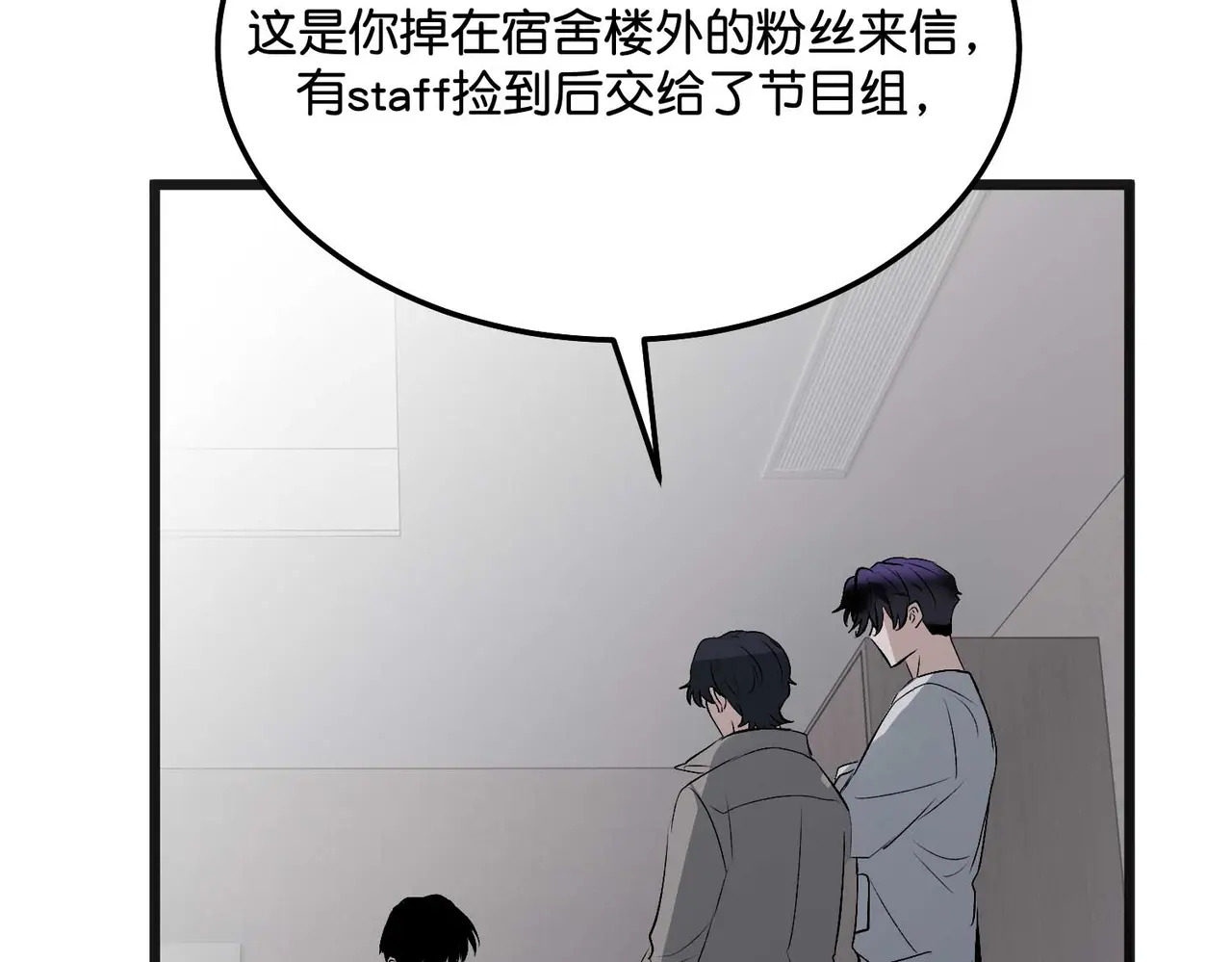 99 红 第207页