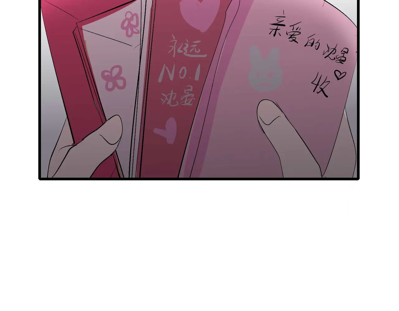 99 红 第217页