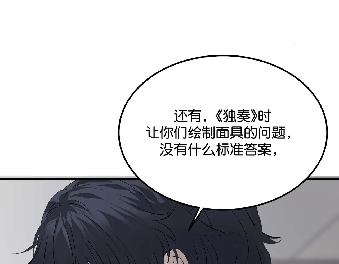 99 红 第219页