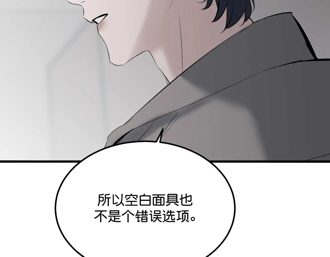 99 红 第221页