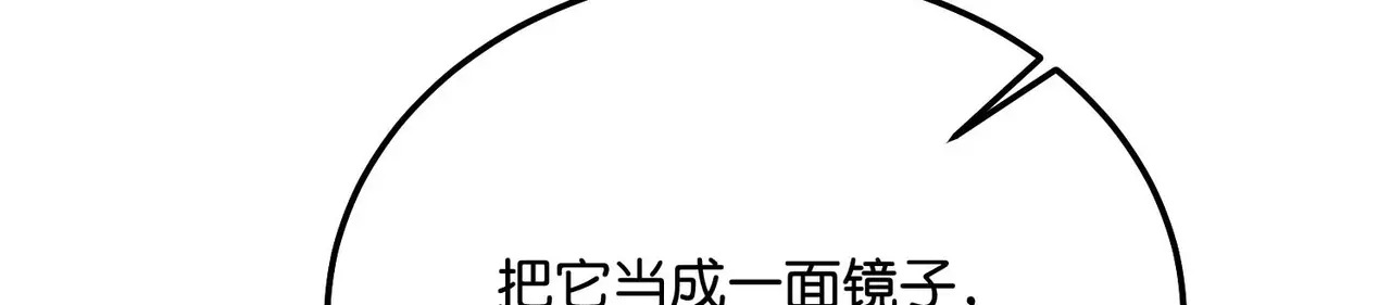 99 红 第224页