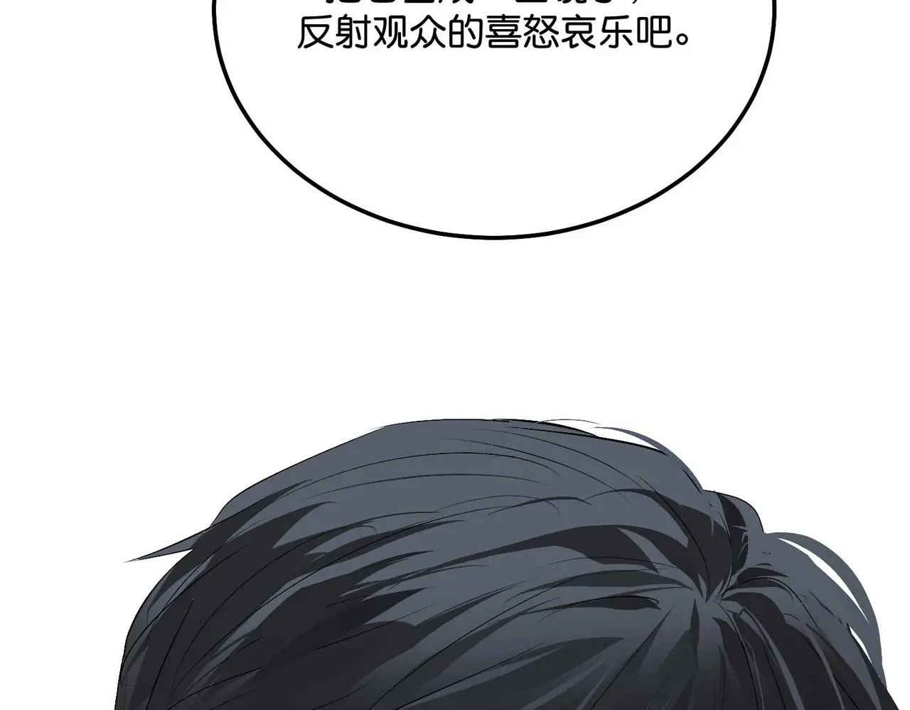 99 红 第225页