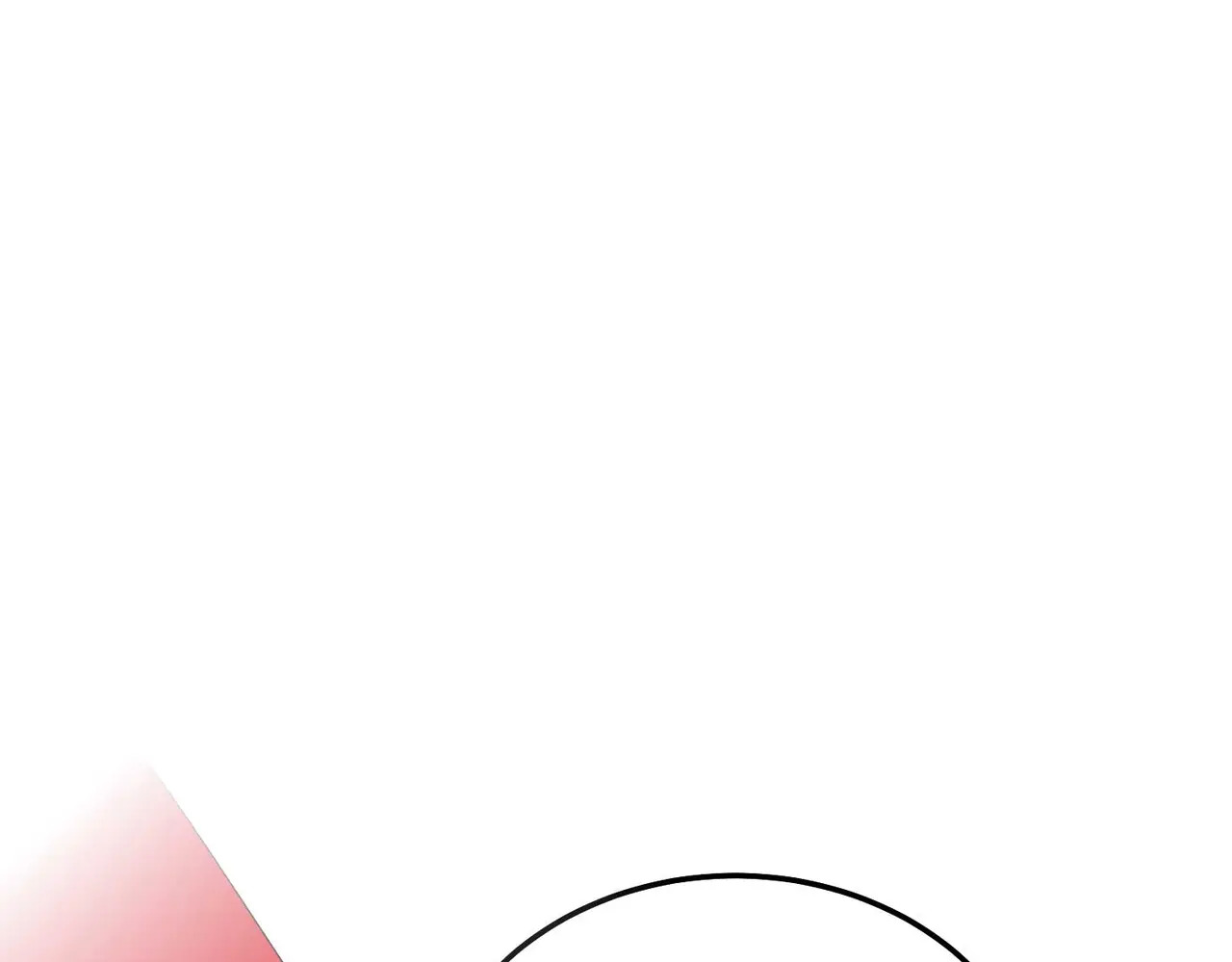 99 红 第232页