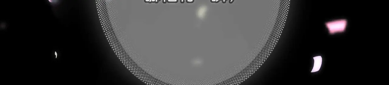 99 红 第283页