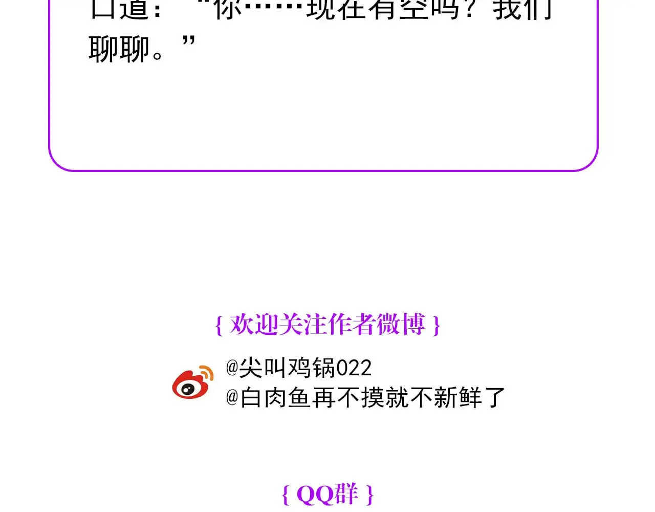 99 红 第307页