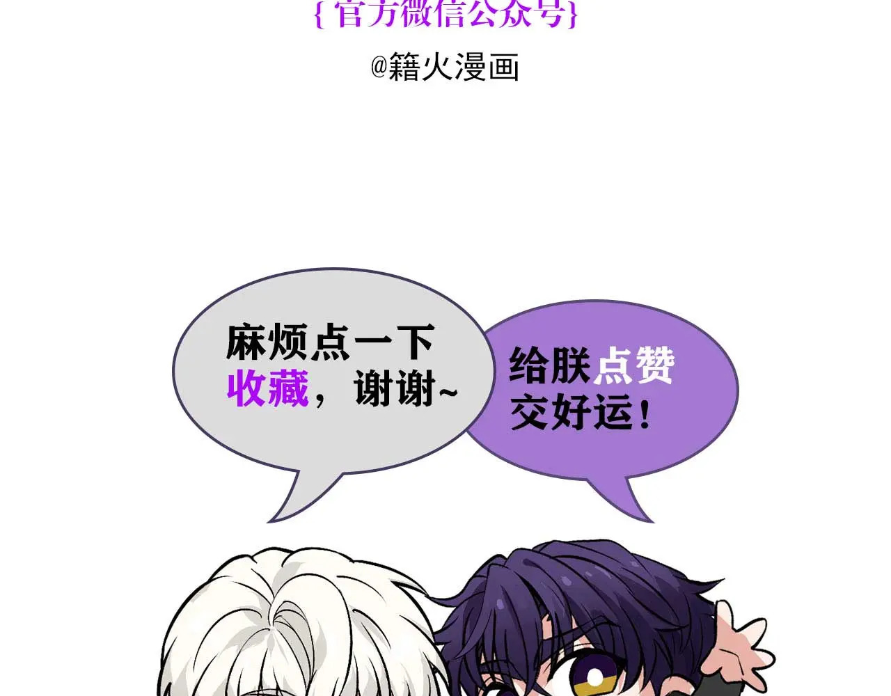 99 红 第309页