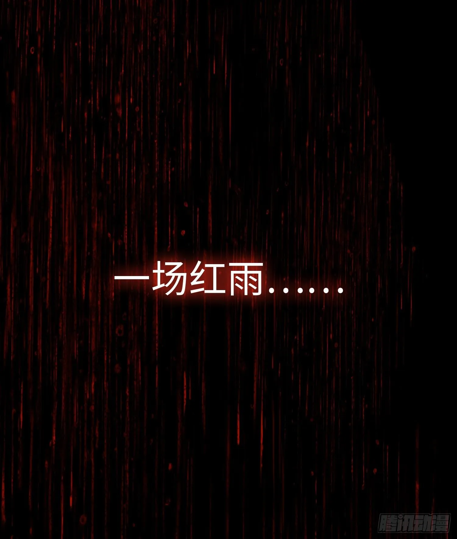 00预告 第1页