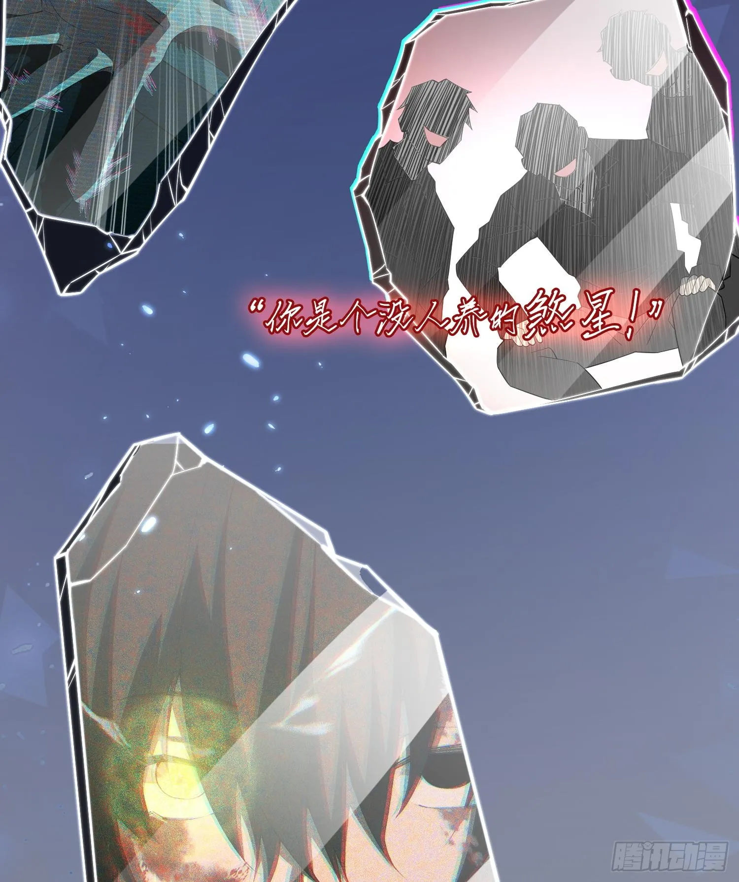 00预告 第12页