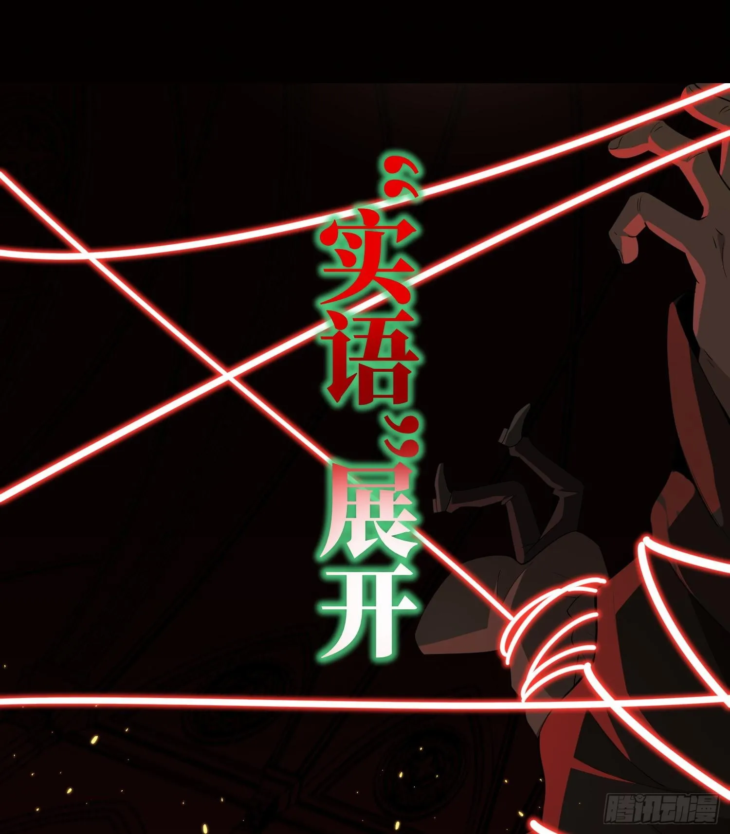 00预告 第17页