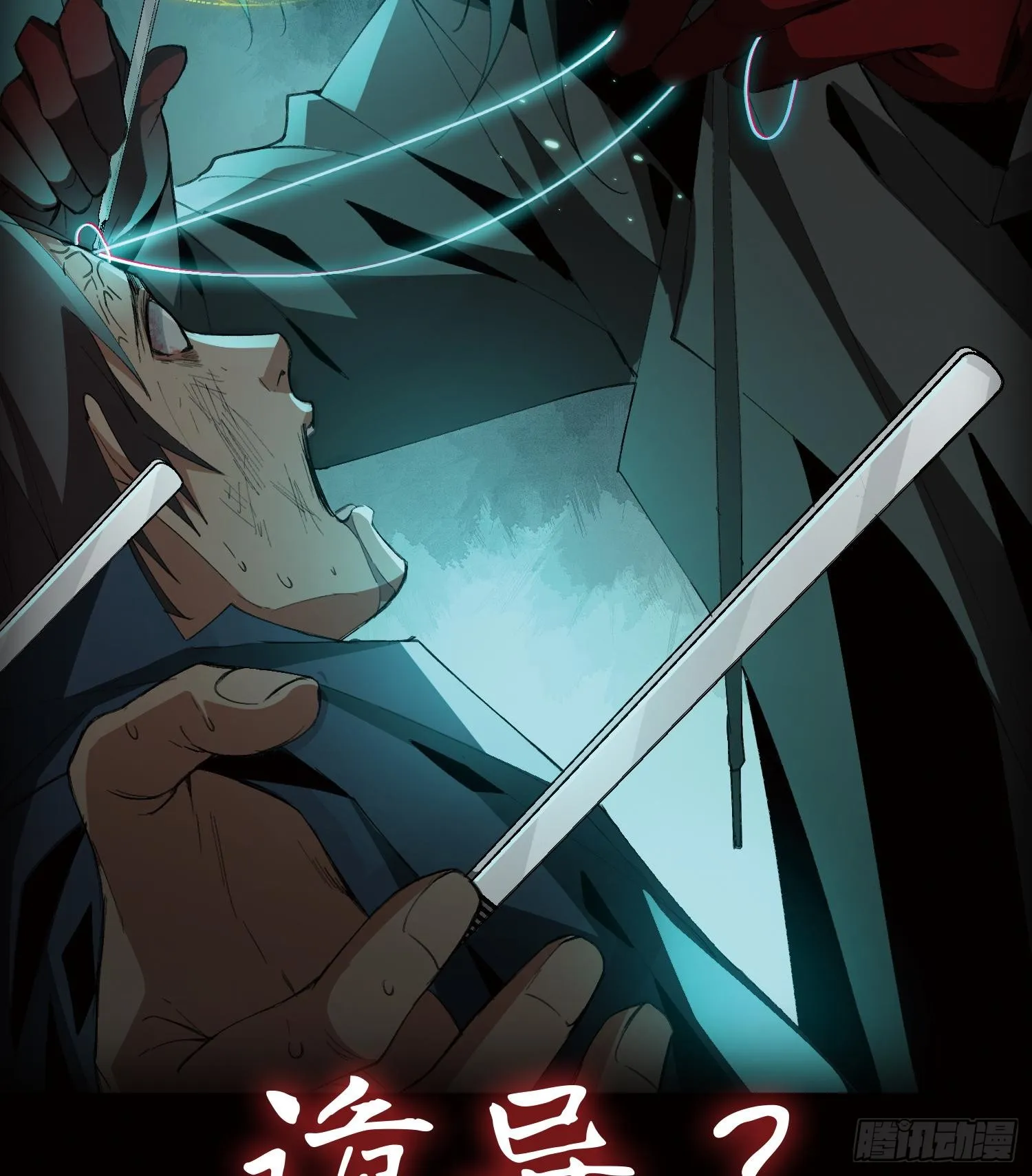 00预告 第21页