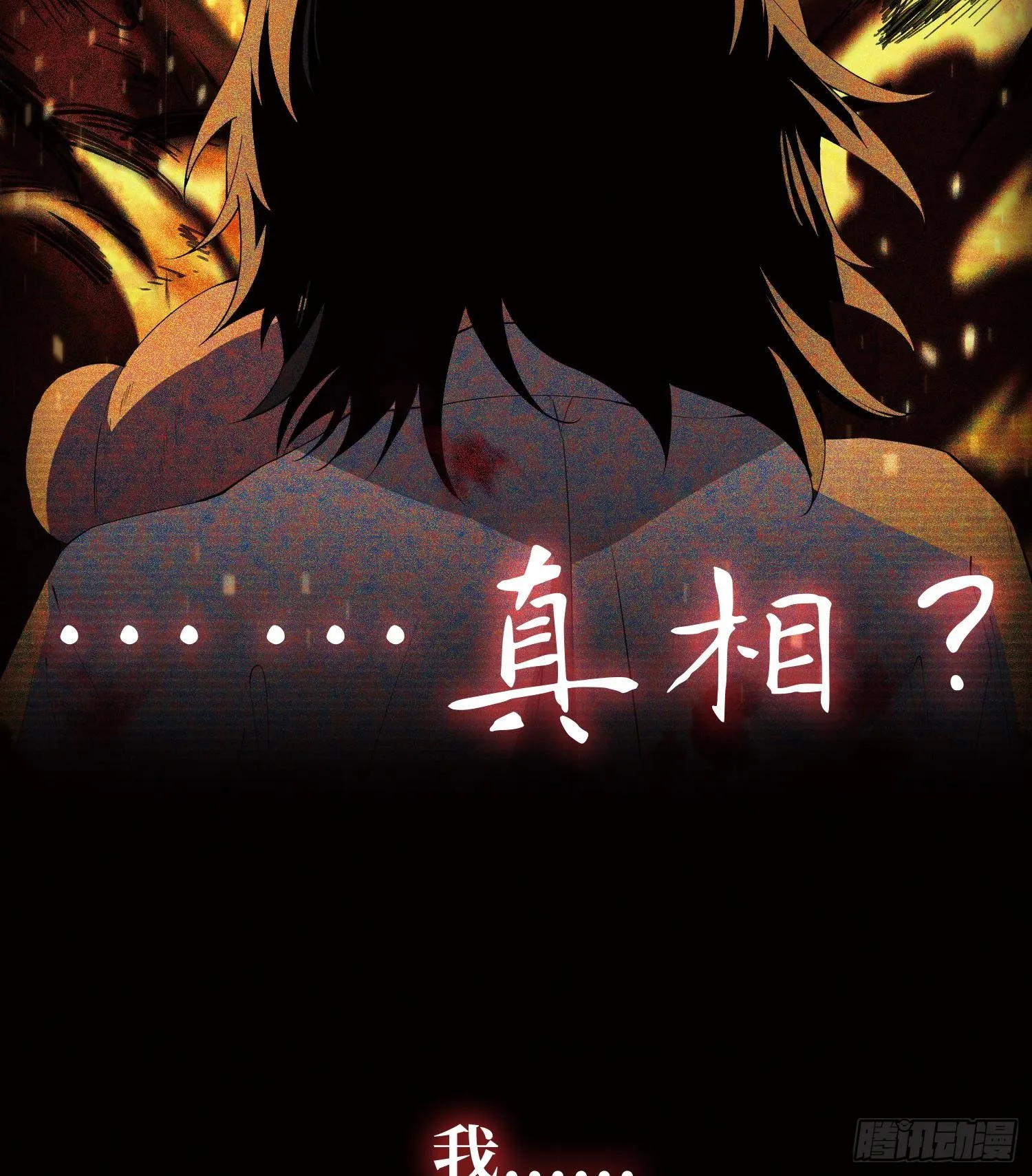 00预告 第24页