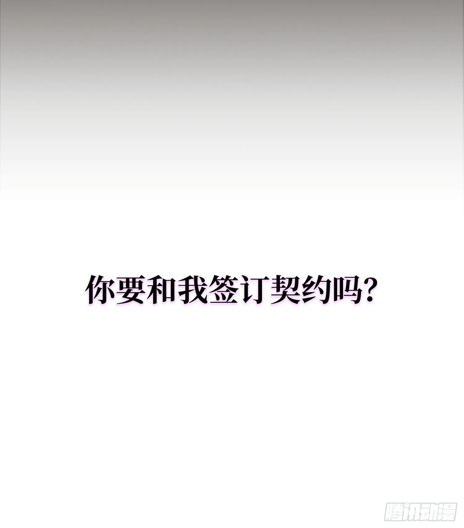 00预告 第27页