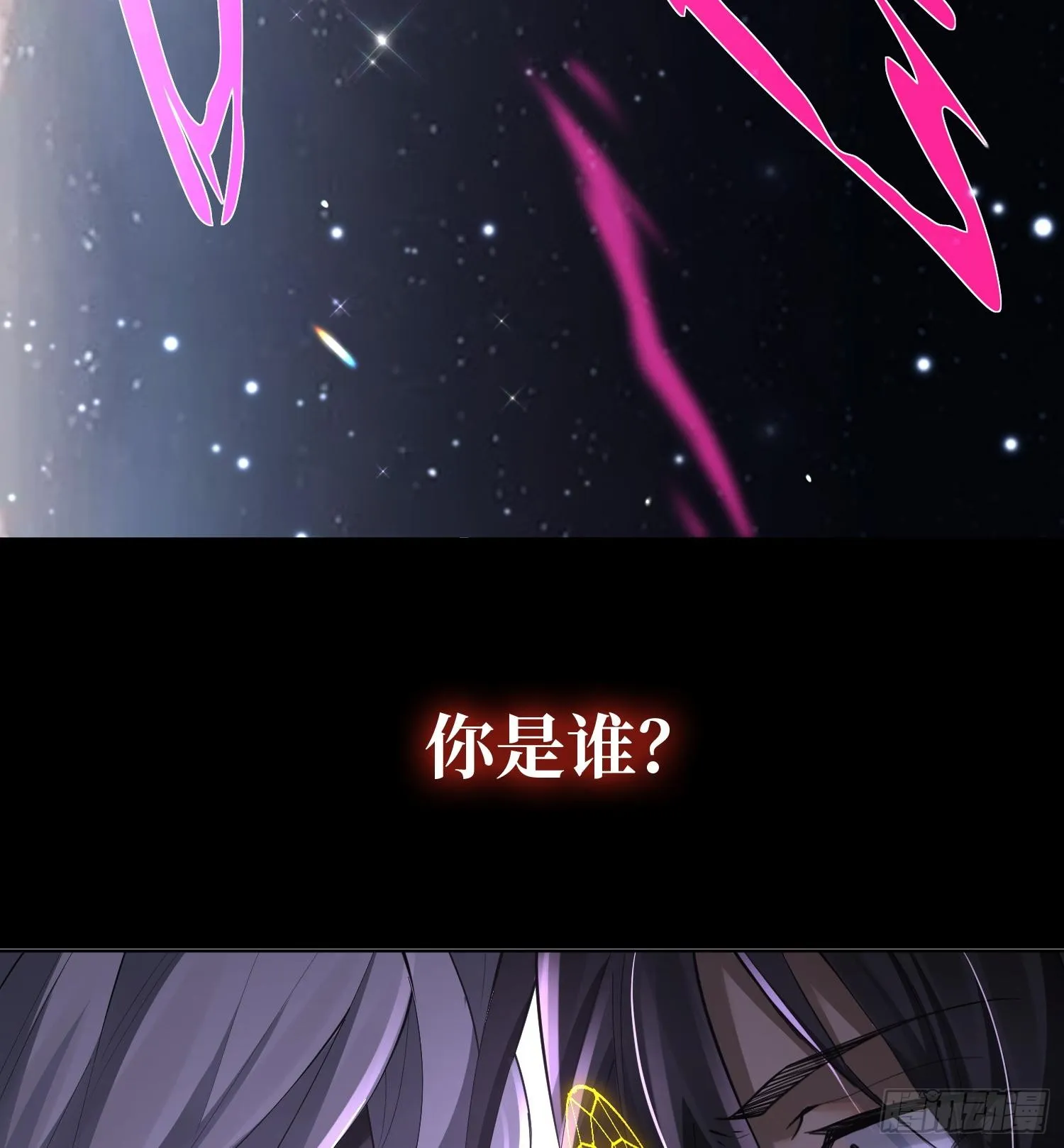00预告 第31页