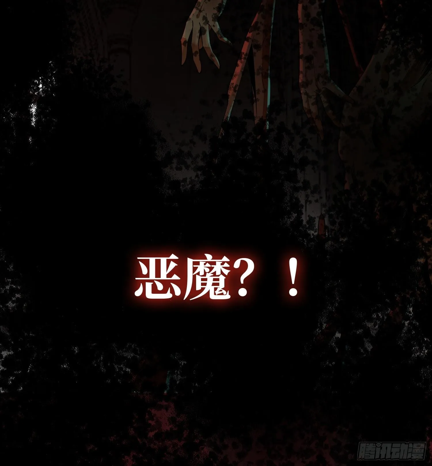 00预告 第33页