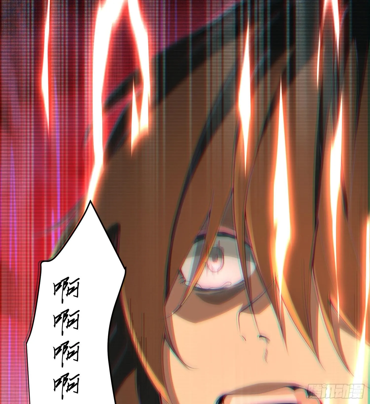 第二话 面具下的他 第35页
