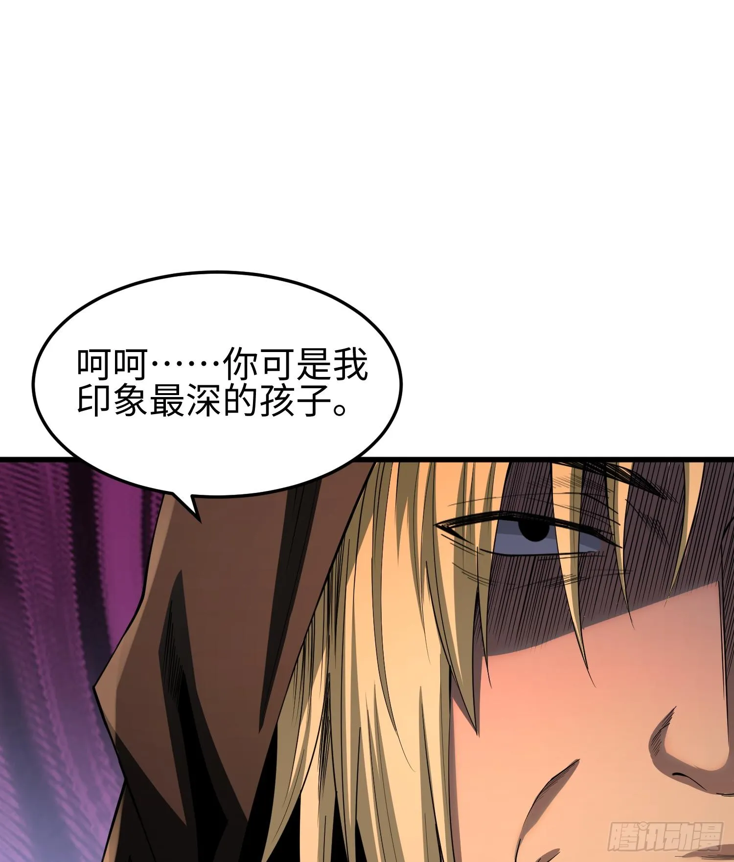 第四话 好久不见 第40页