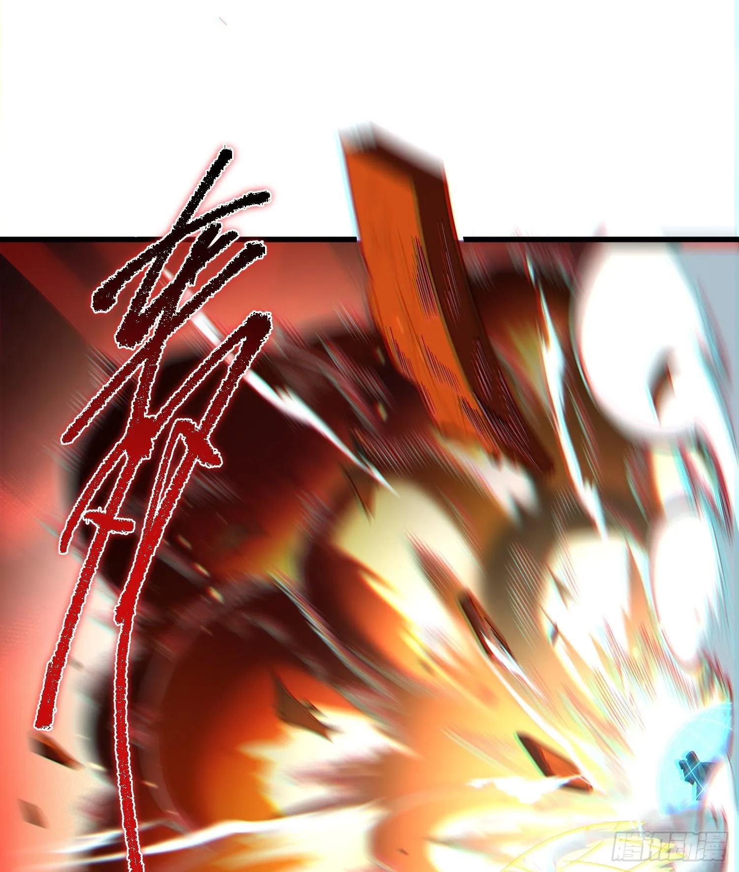 第五话 她，好强大！ 第19页