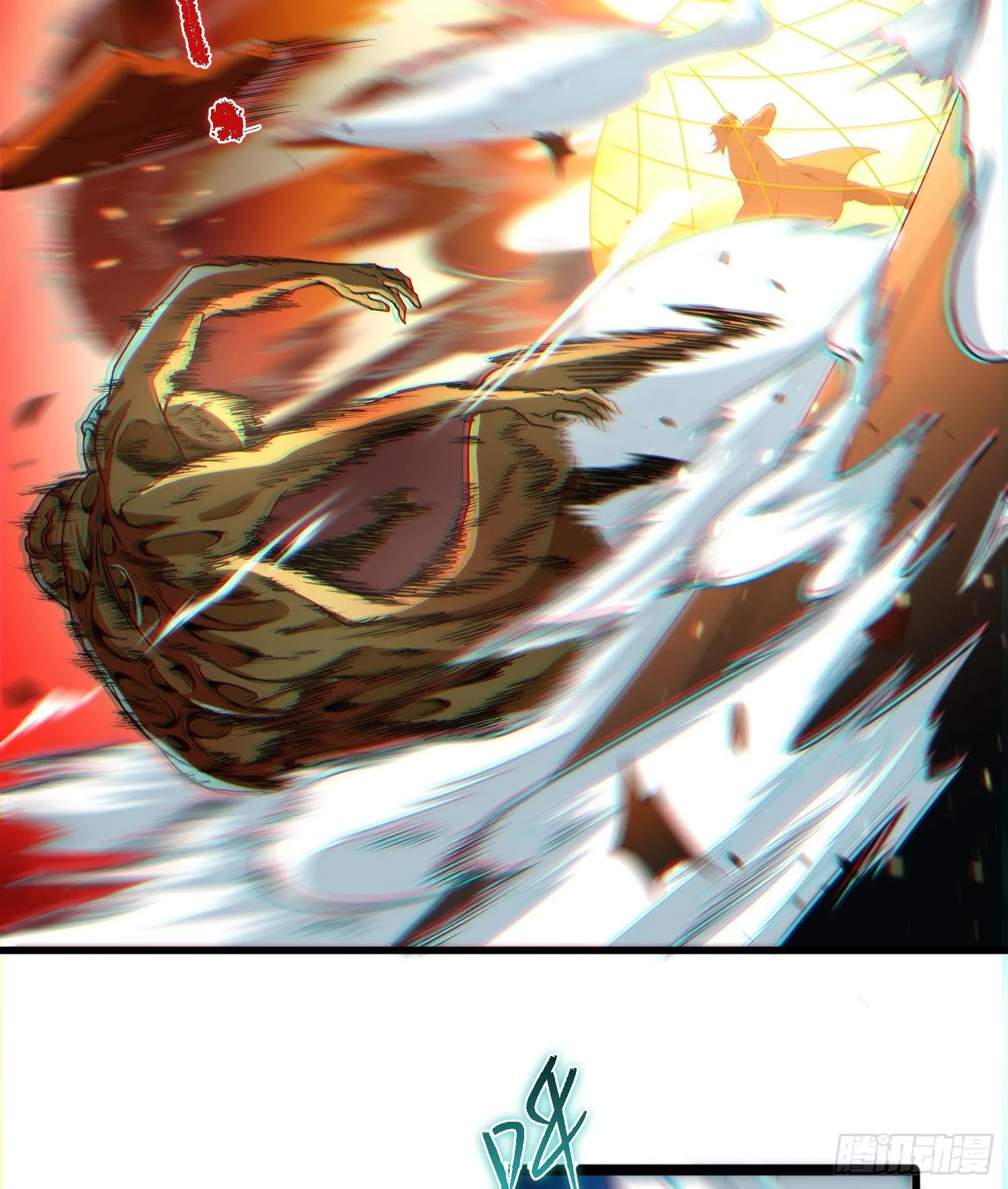 第五话 她，好强大！ 第20页