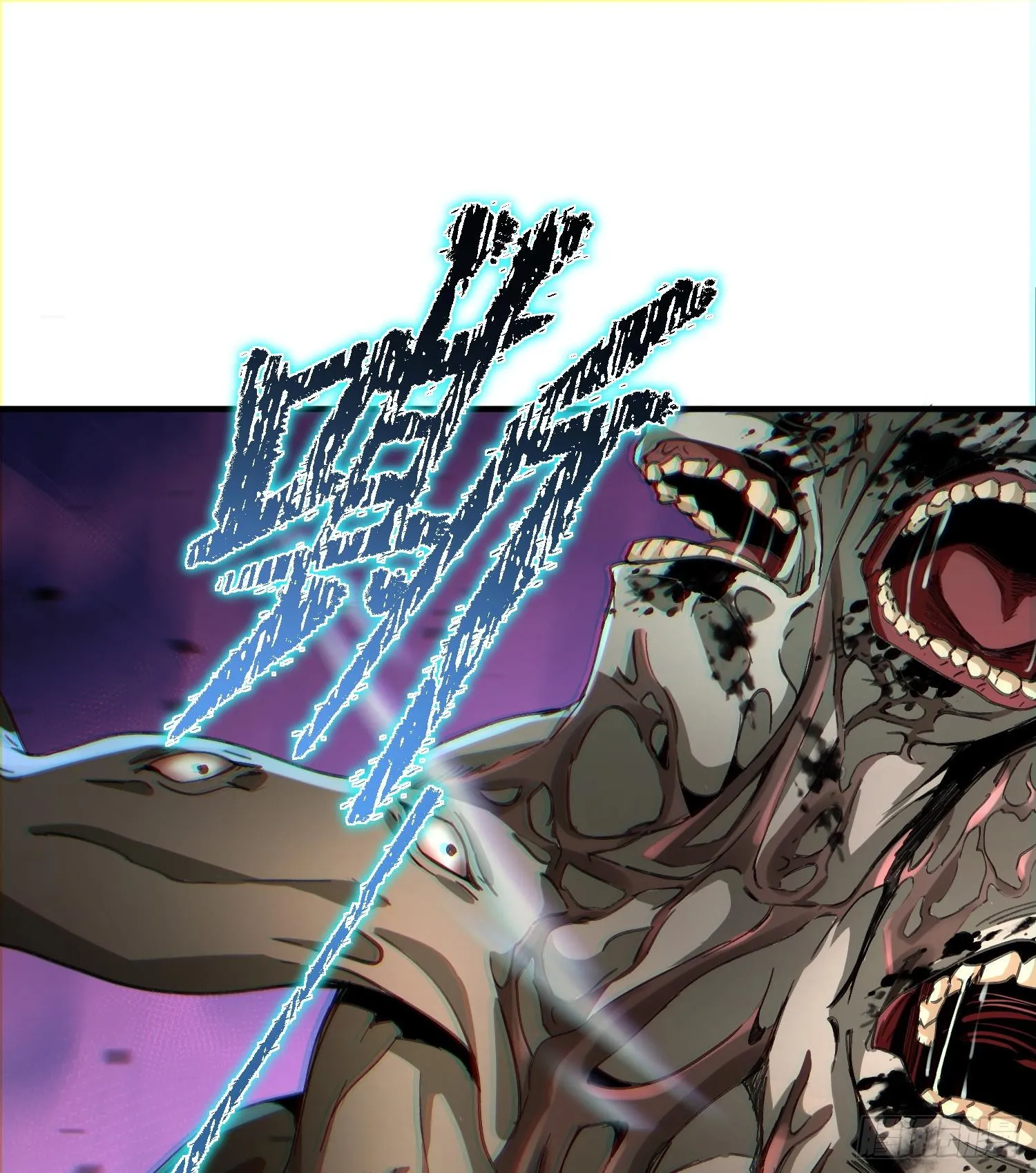 第五话 她，好强大！ 第33页