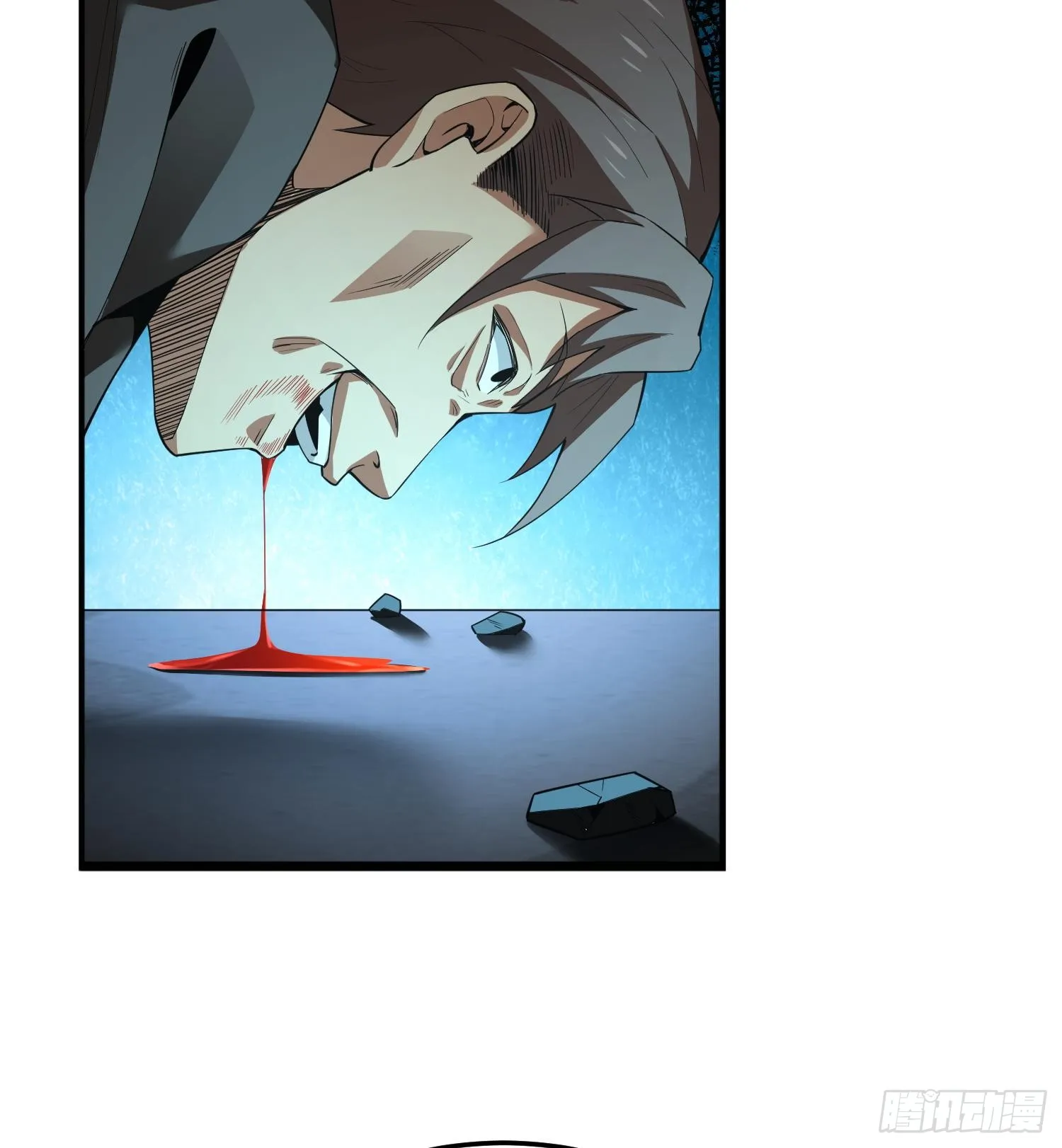 第五话 她，好强大！ 第112页