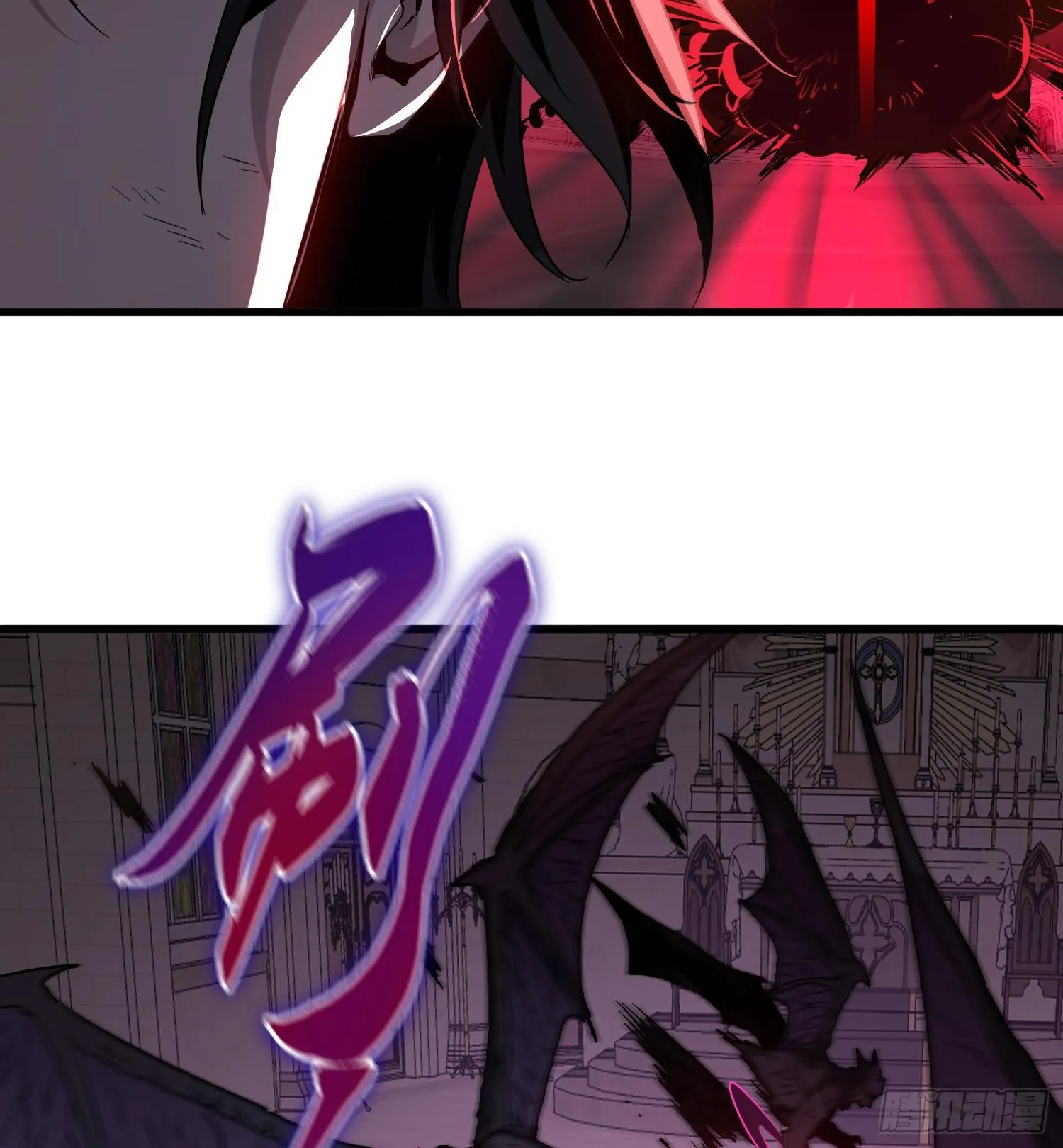 第六话 身体争夺 第43页