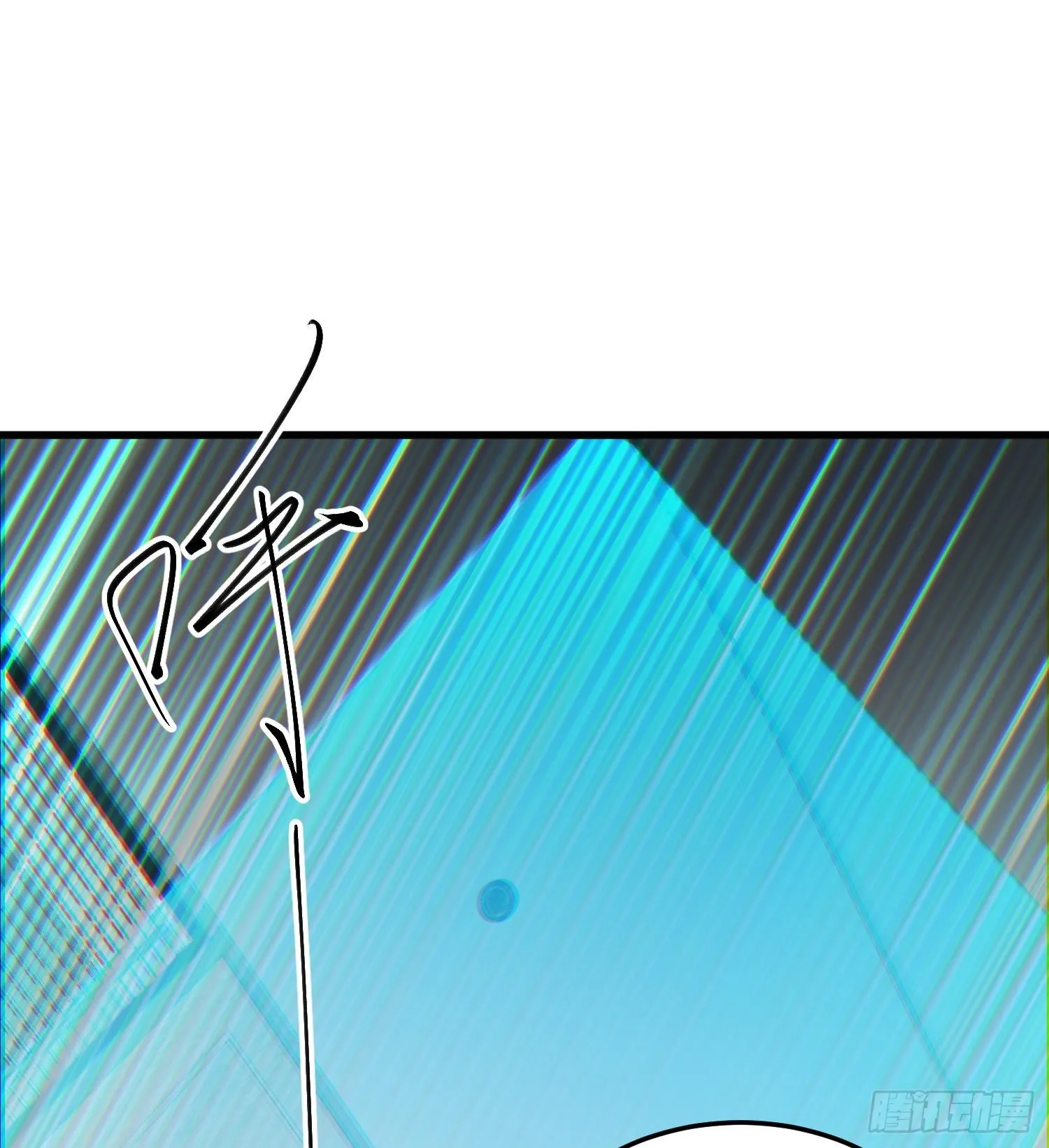 第十话 异样 第85页