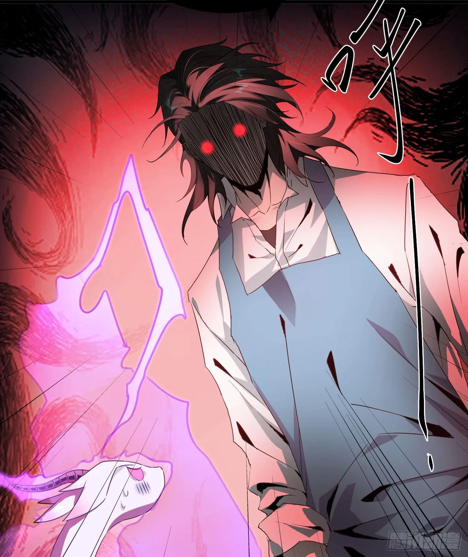 第十一话 “天谴”组织 第73页