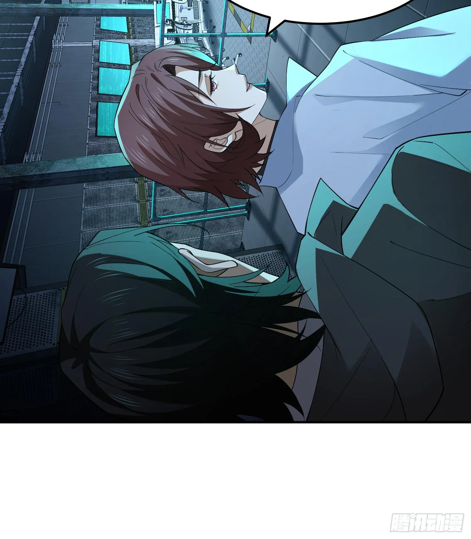 第十二话 地球需要你的力量！ 第19页