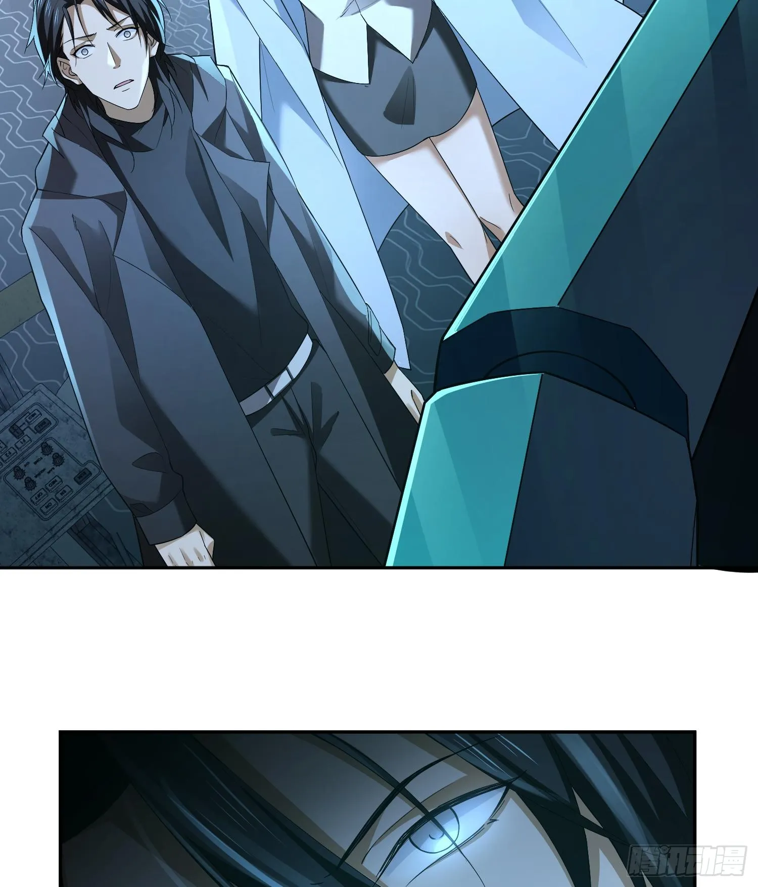 第十二话 地球需要你的力量！ 第21页