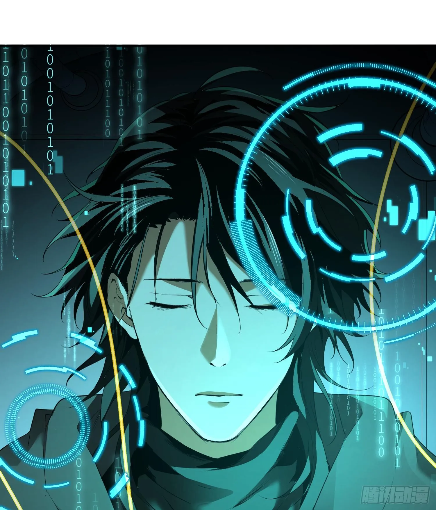 第十二话 地球需要你的力量！ 第26页