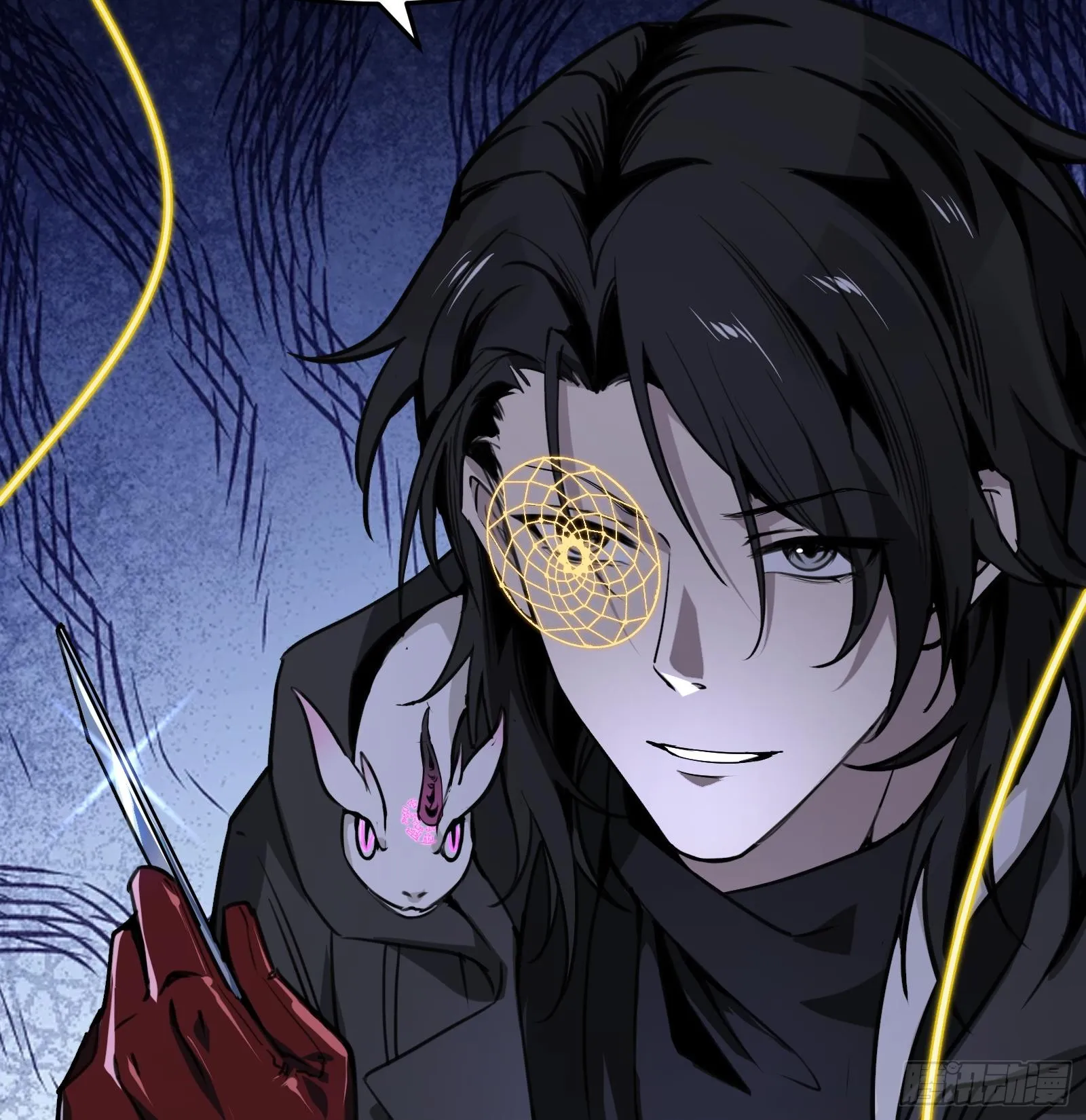第十三话 恶魔小队 第8页