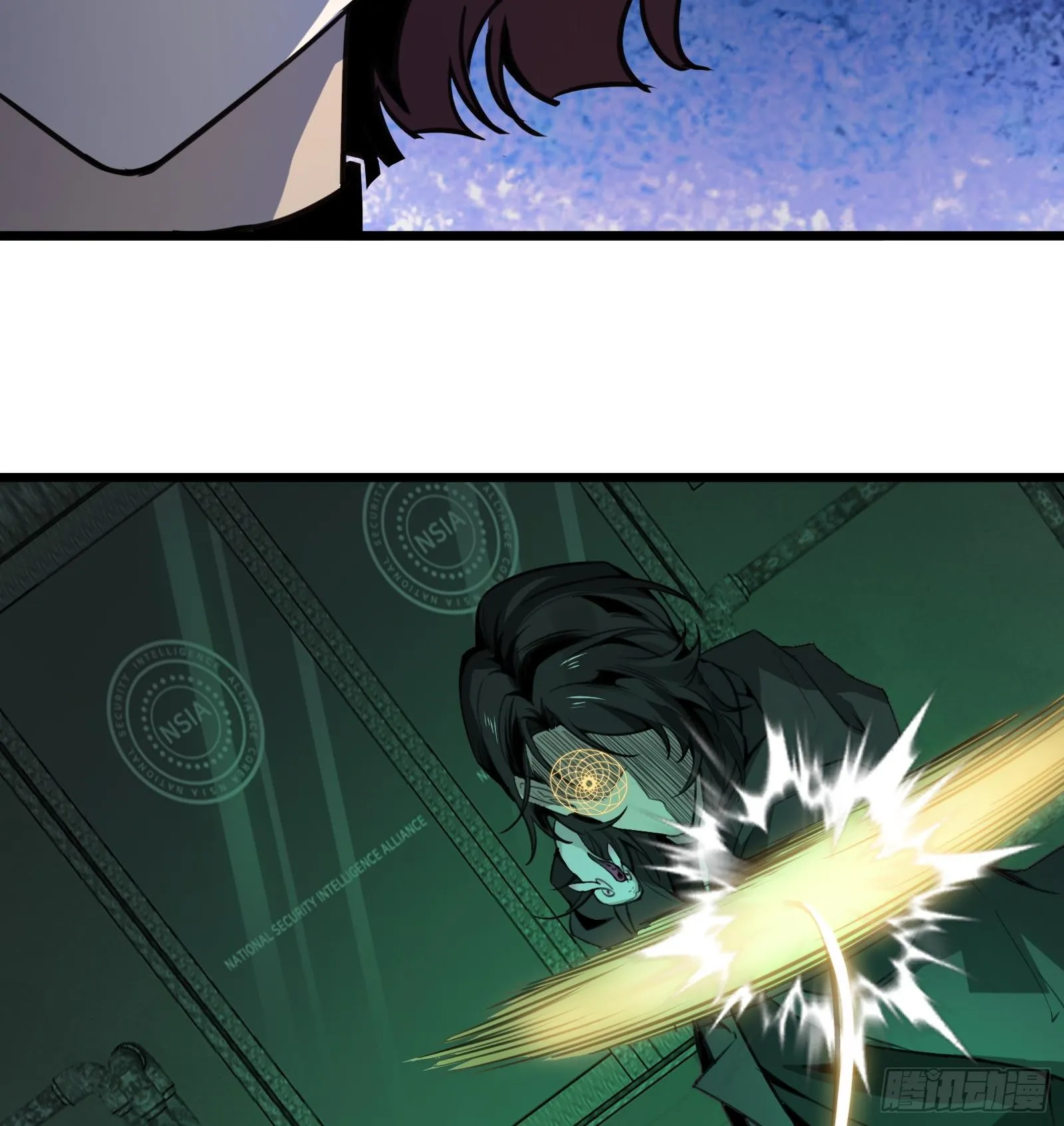 第十三话 恶魔小队 第11页