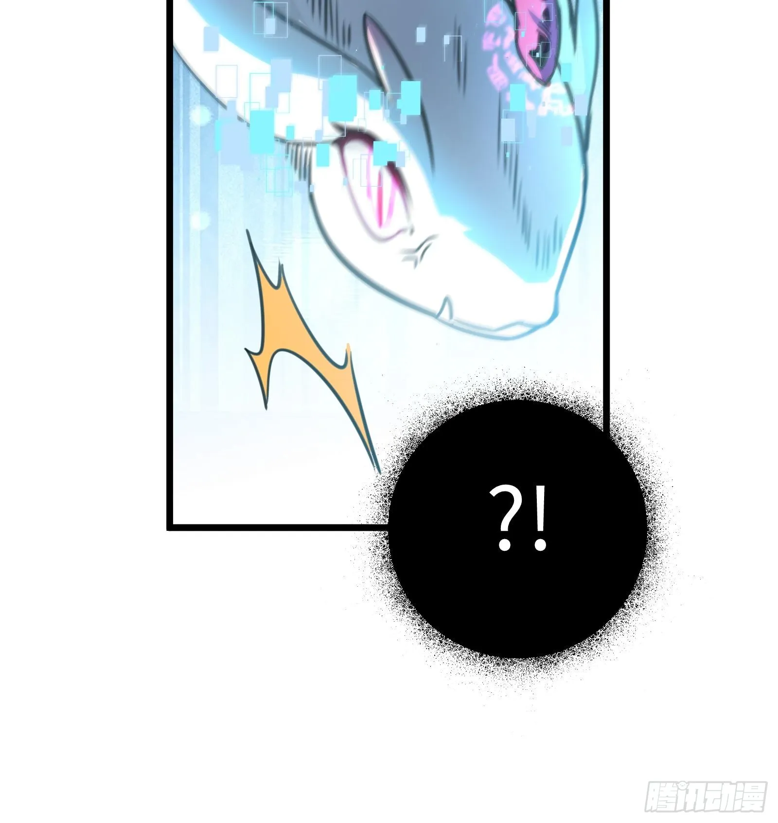 第十三话 恶魔小队 第18页