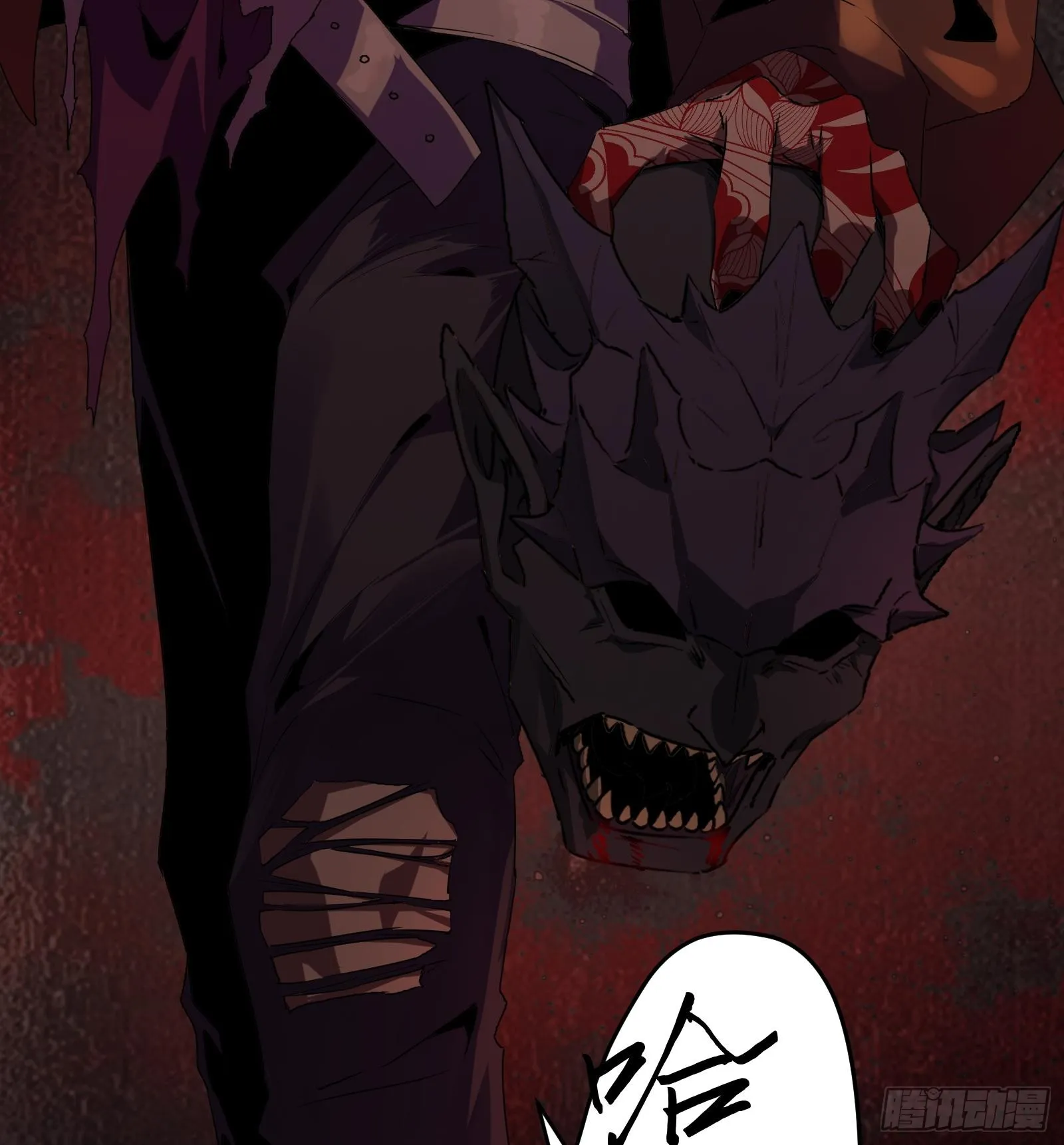 第十三话 恶魔小队 第96页
