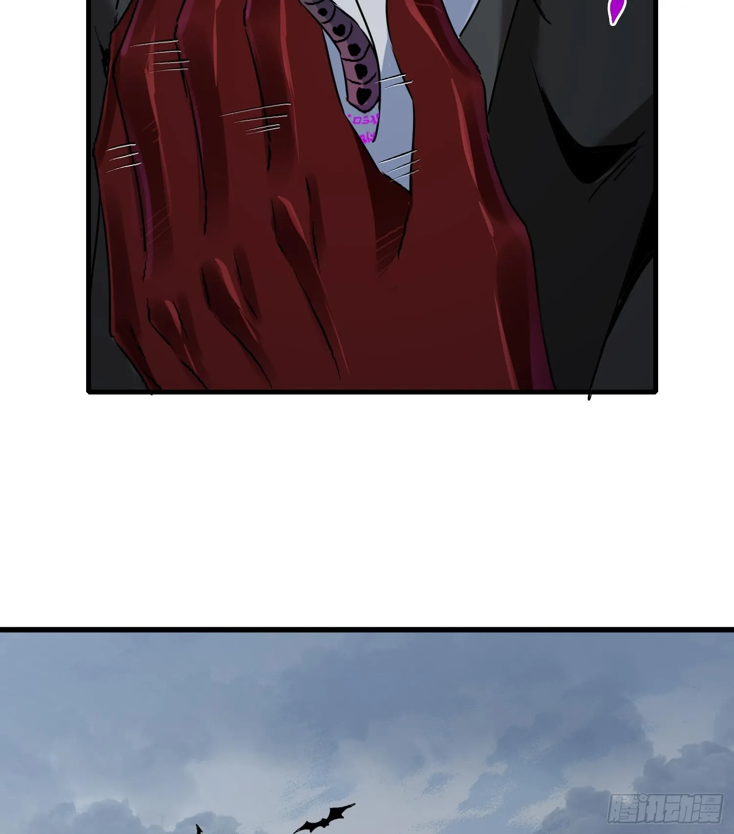 第十四话 把你的身体奉献给我！ 第109页
