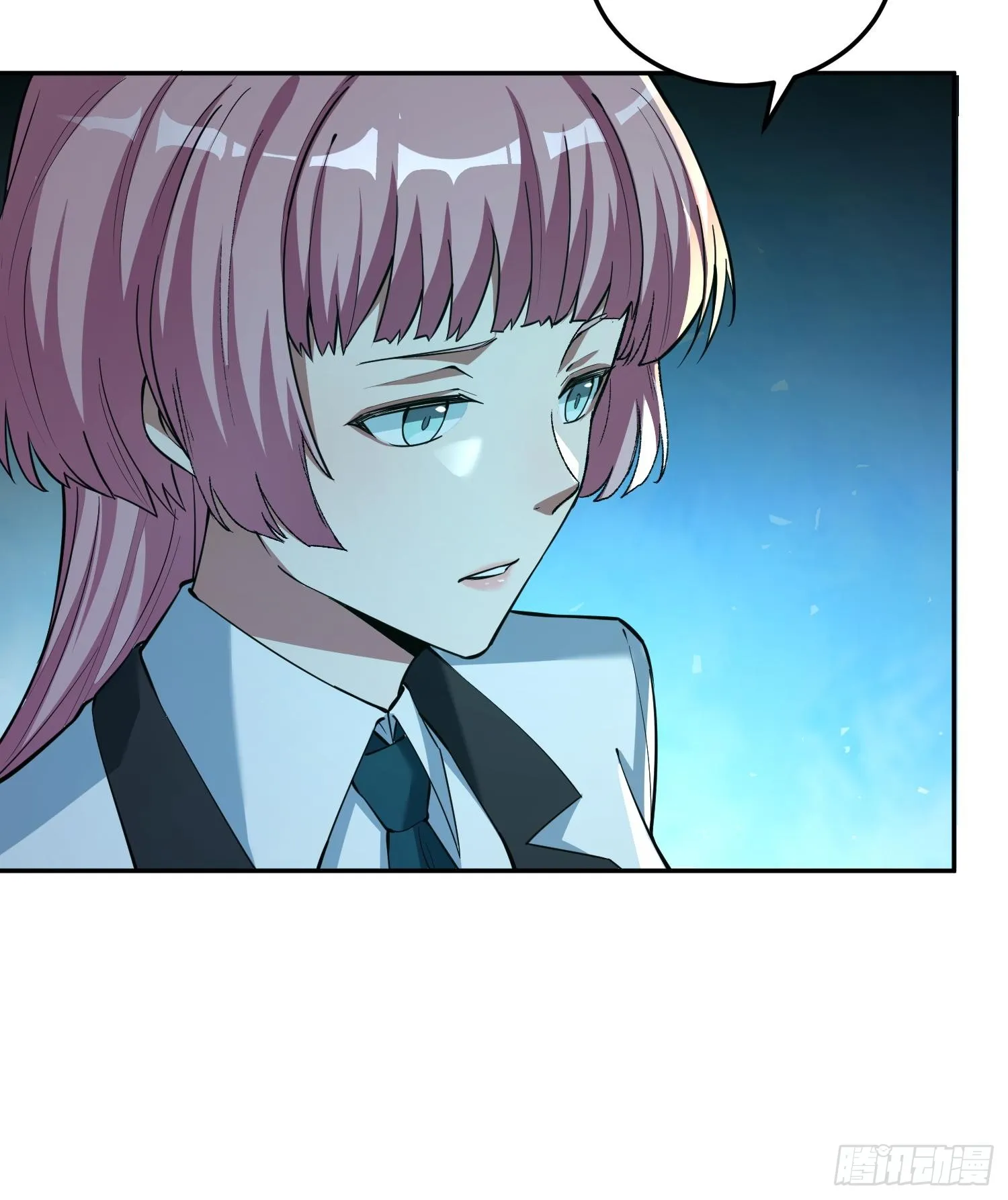 第十五话 给我生个孩子吧~ 第27页