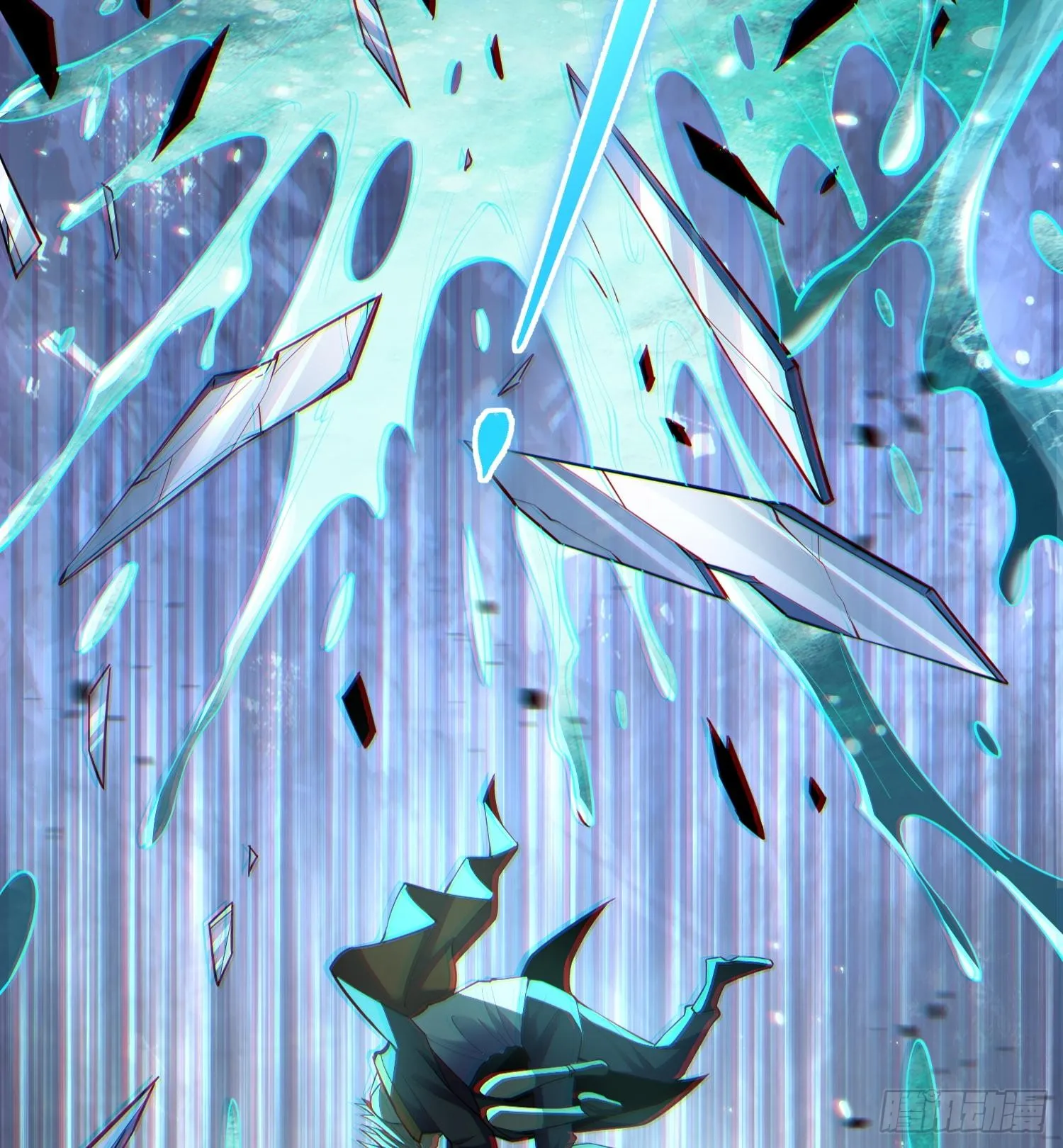 第十五话 给我生个孩子吧~ 第65页