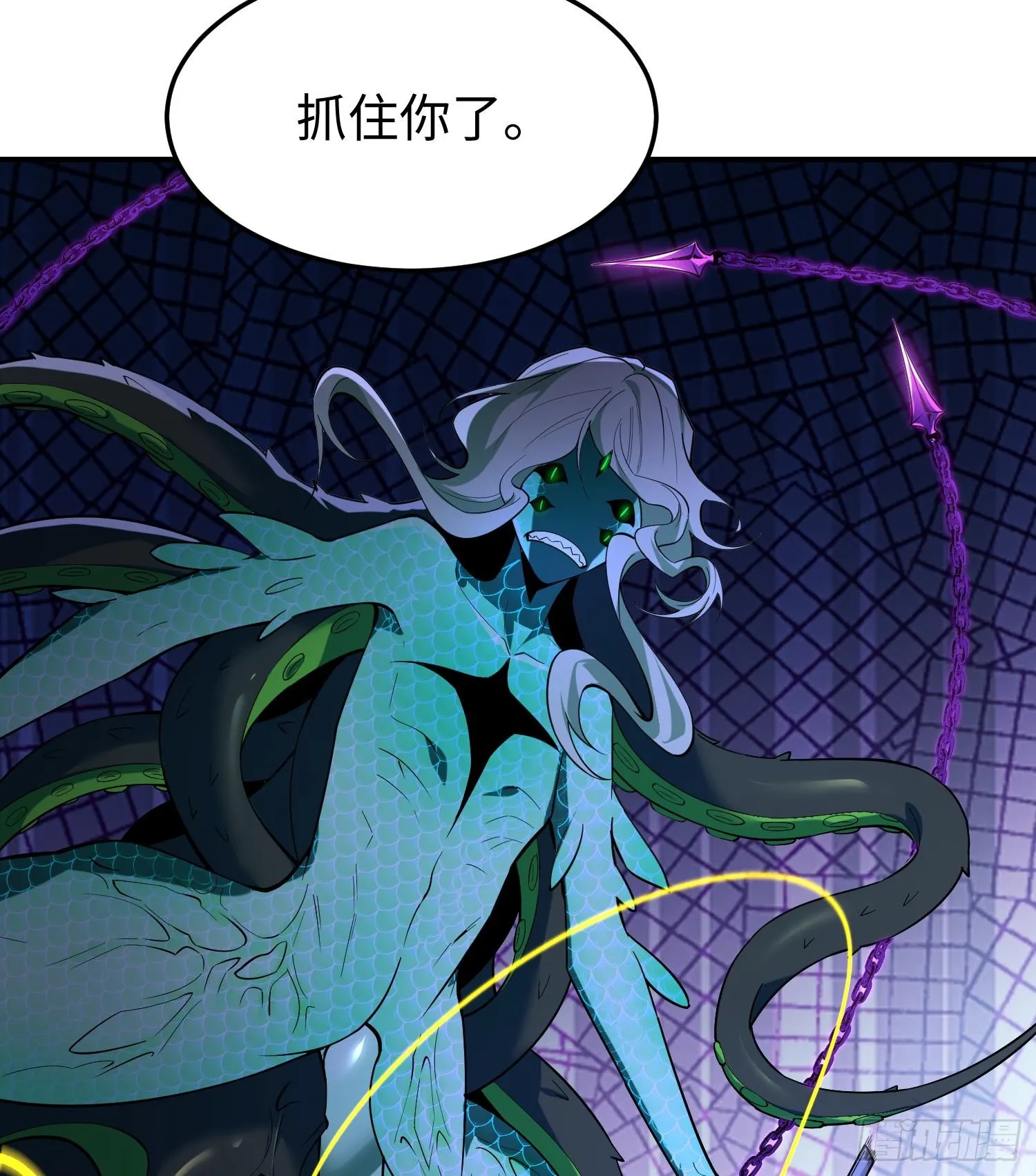 第十六话 暴走鱼鱼 第67页