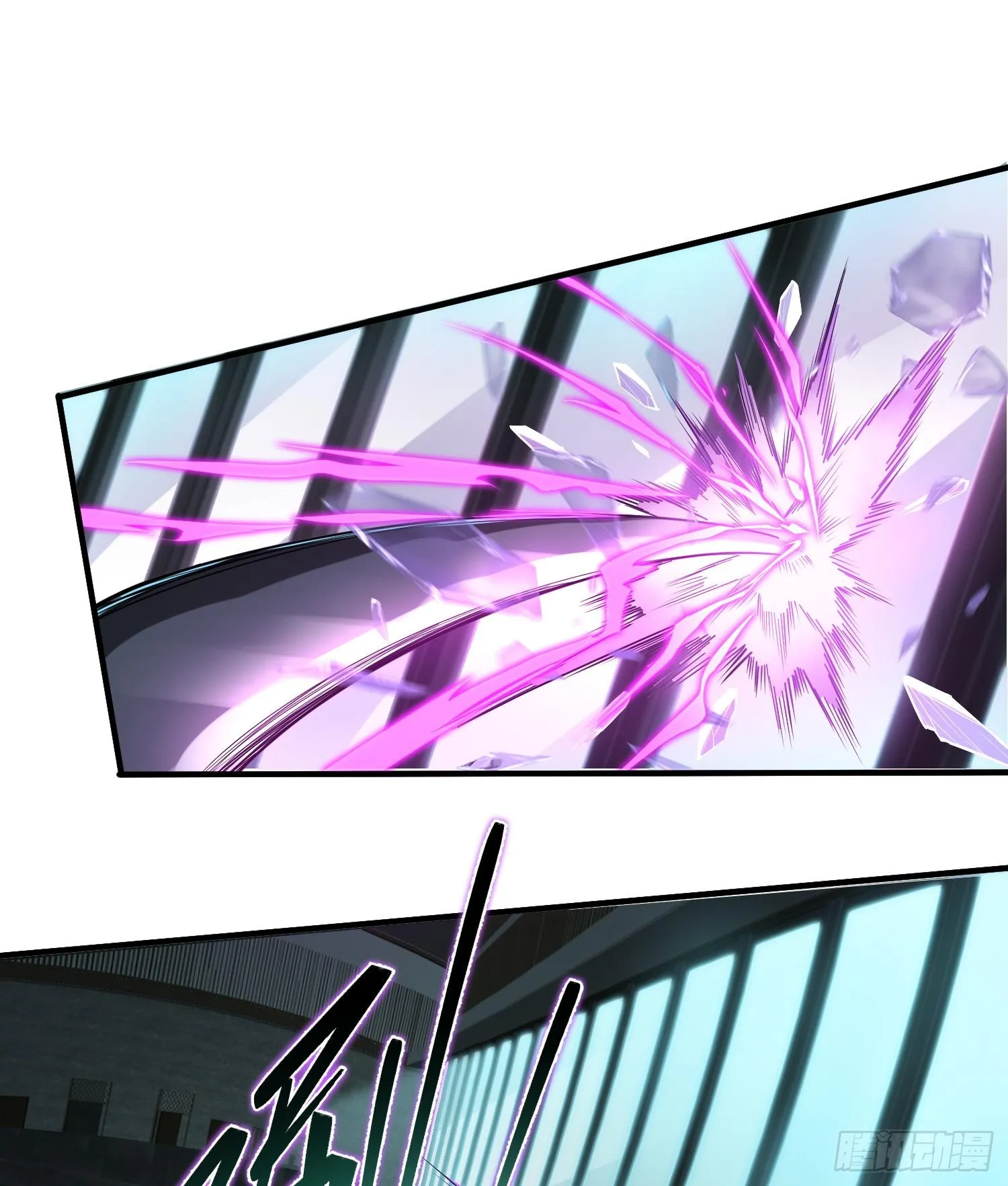 第十七话 失控真相 第18页