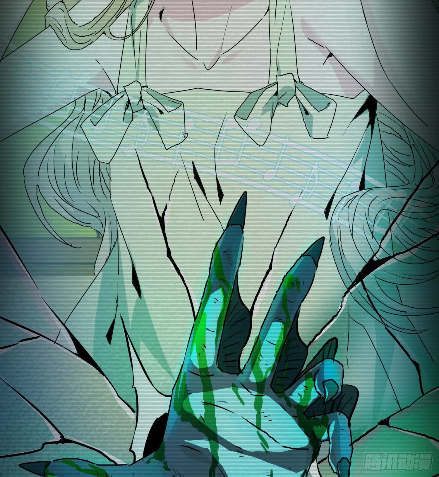 第十七话 失控真相 第36页