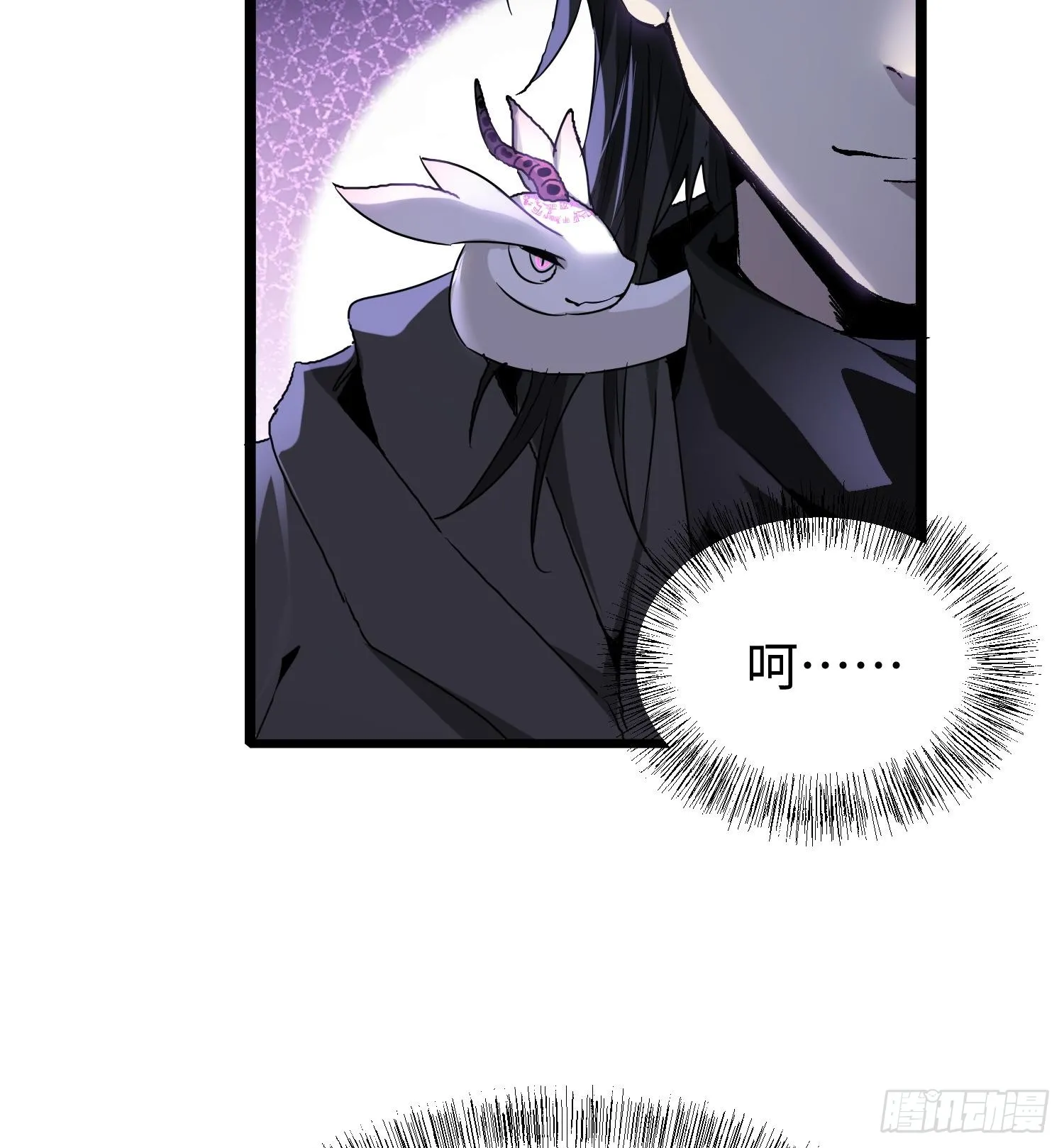 第十八话 与恶魔签订契约的人 第34页