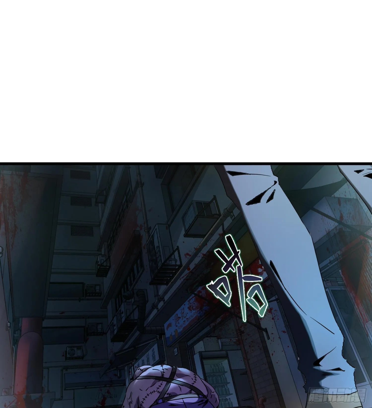 第十八话 与恶魔签订契约的人 第64页